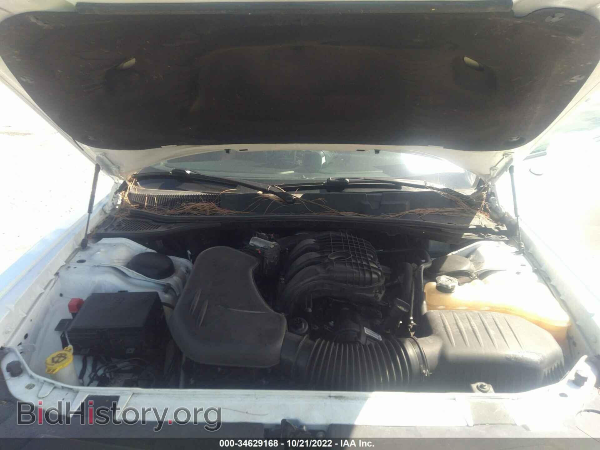 2017 DODGE CHALLENGER - VIN: 2C3CDZAG6HH502637 - Photo 10