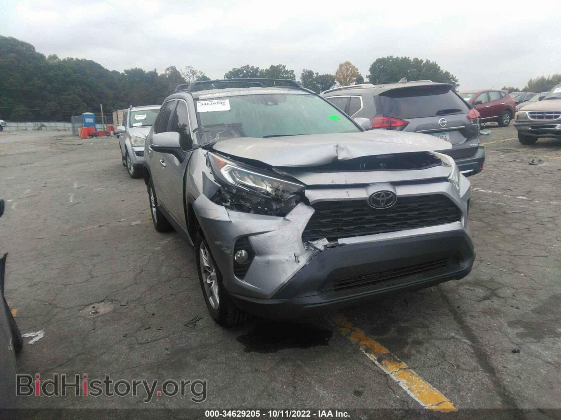 Фотография 2T3W1RFV7LC061104 - TOYOTA RAV4 2020
