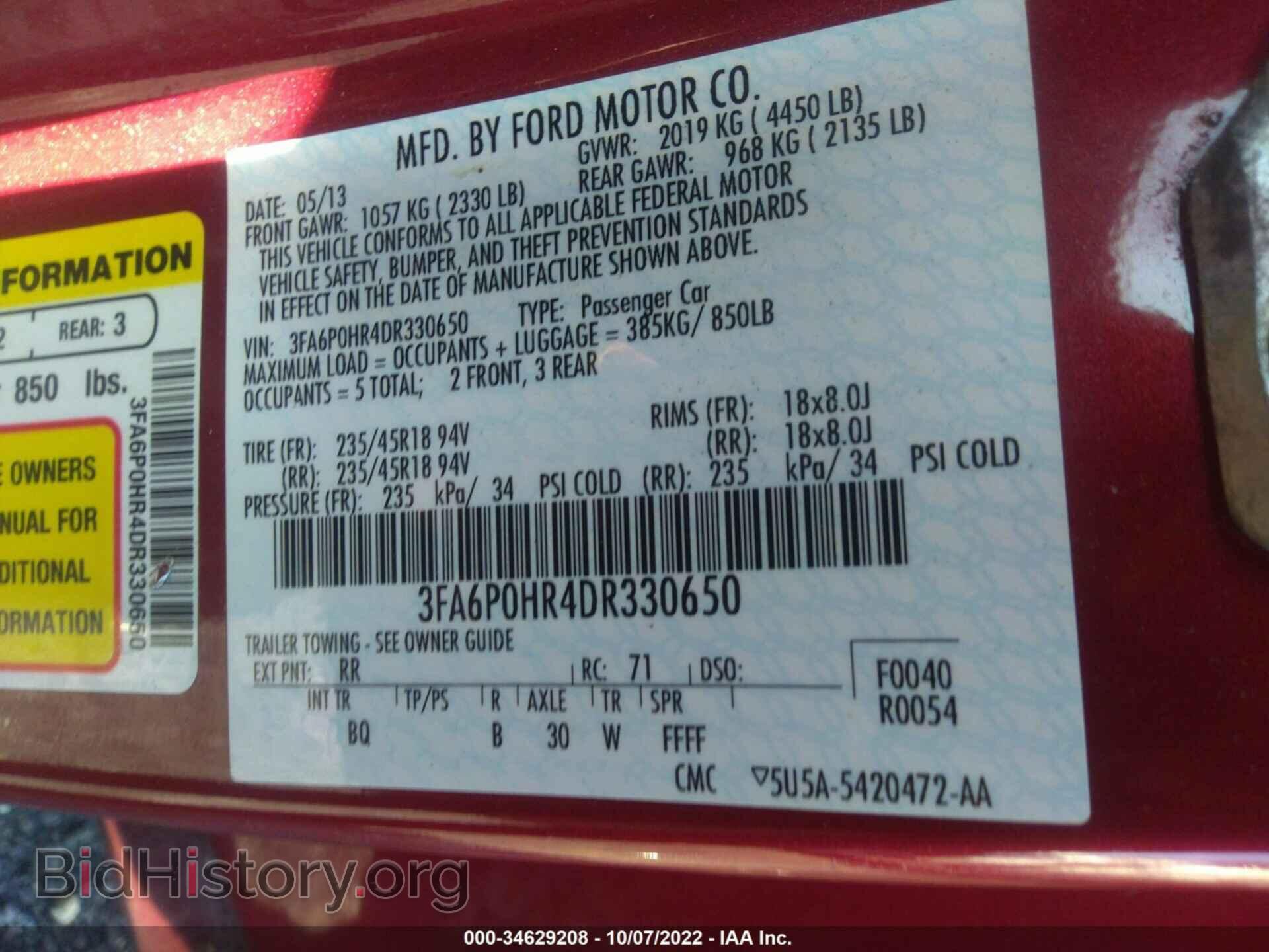 2013 FORD FUSION - VIN: 3FA6P0HR4DR330650 - Photo 9