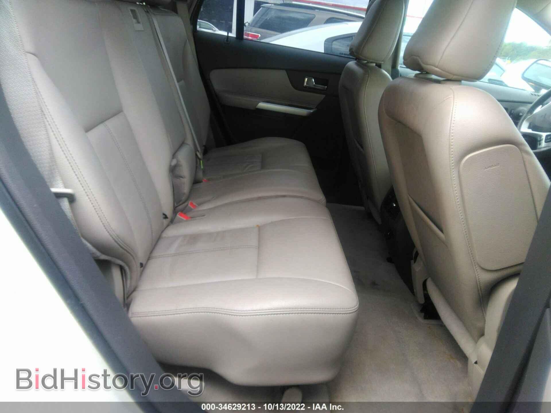 2012 FORD EDGE - VIN: 2FMDK3J96CBA07172 - Фото 8