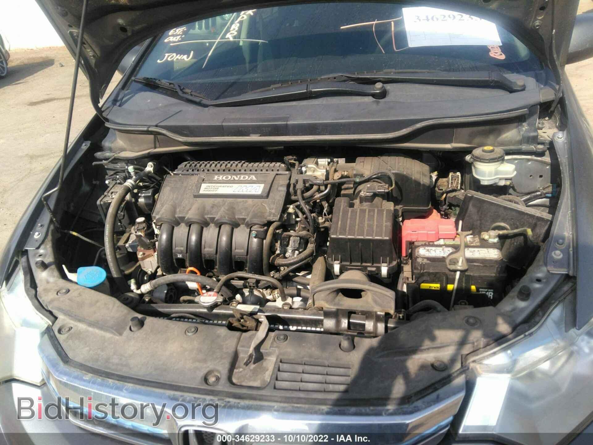 2012 HONDA INSIGHT - VIN: JHMZE2H52CS004580 - Фото 10