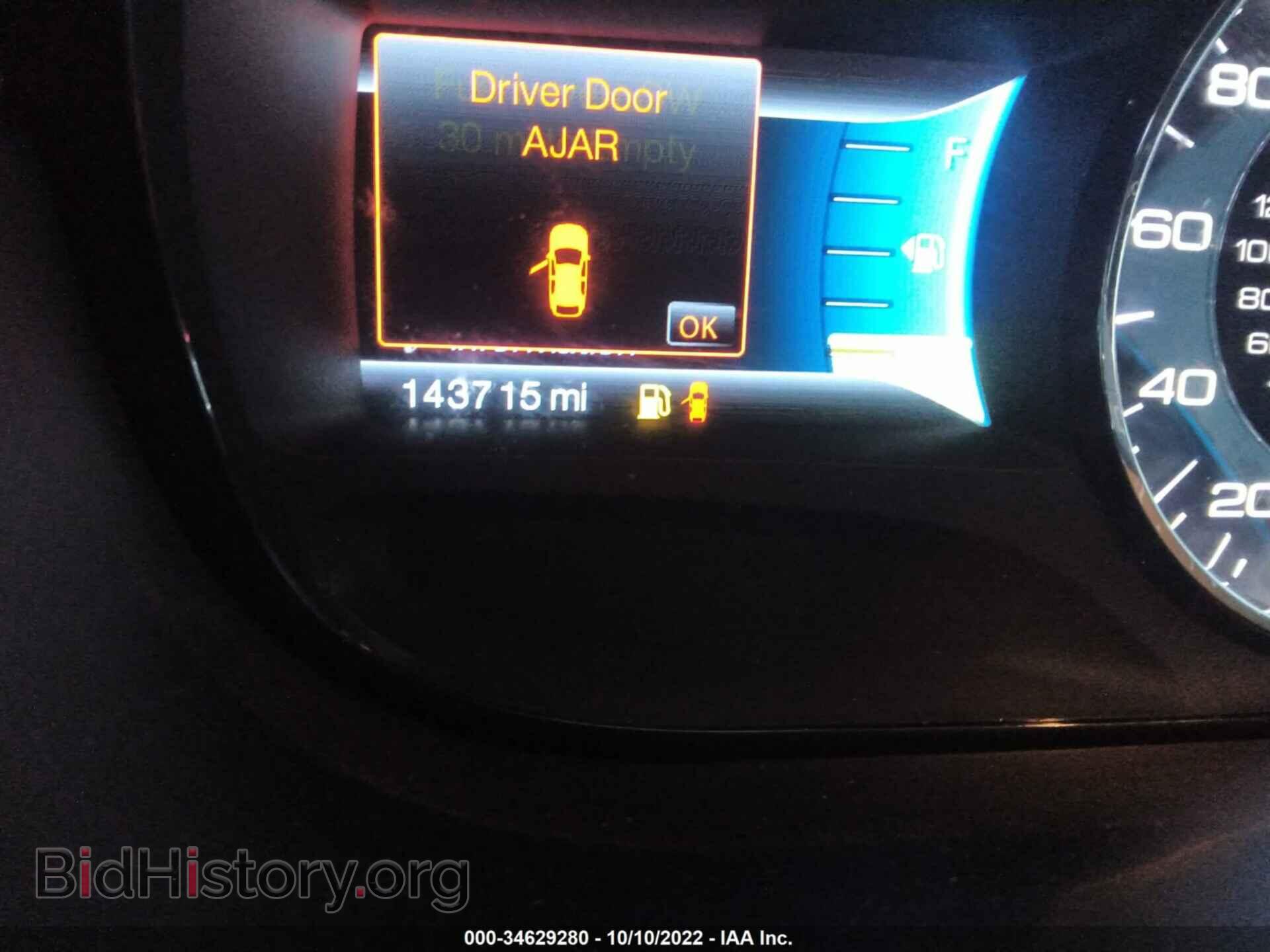 2011 FORD EDGE - VIN: 2FMDK4JC5BBA65077 - Фото 7