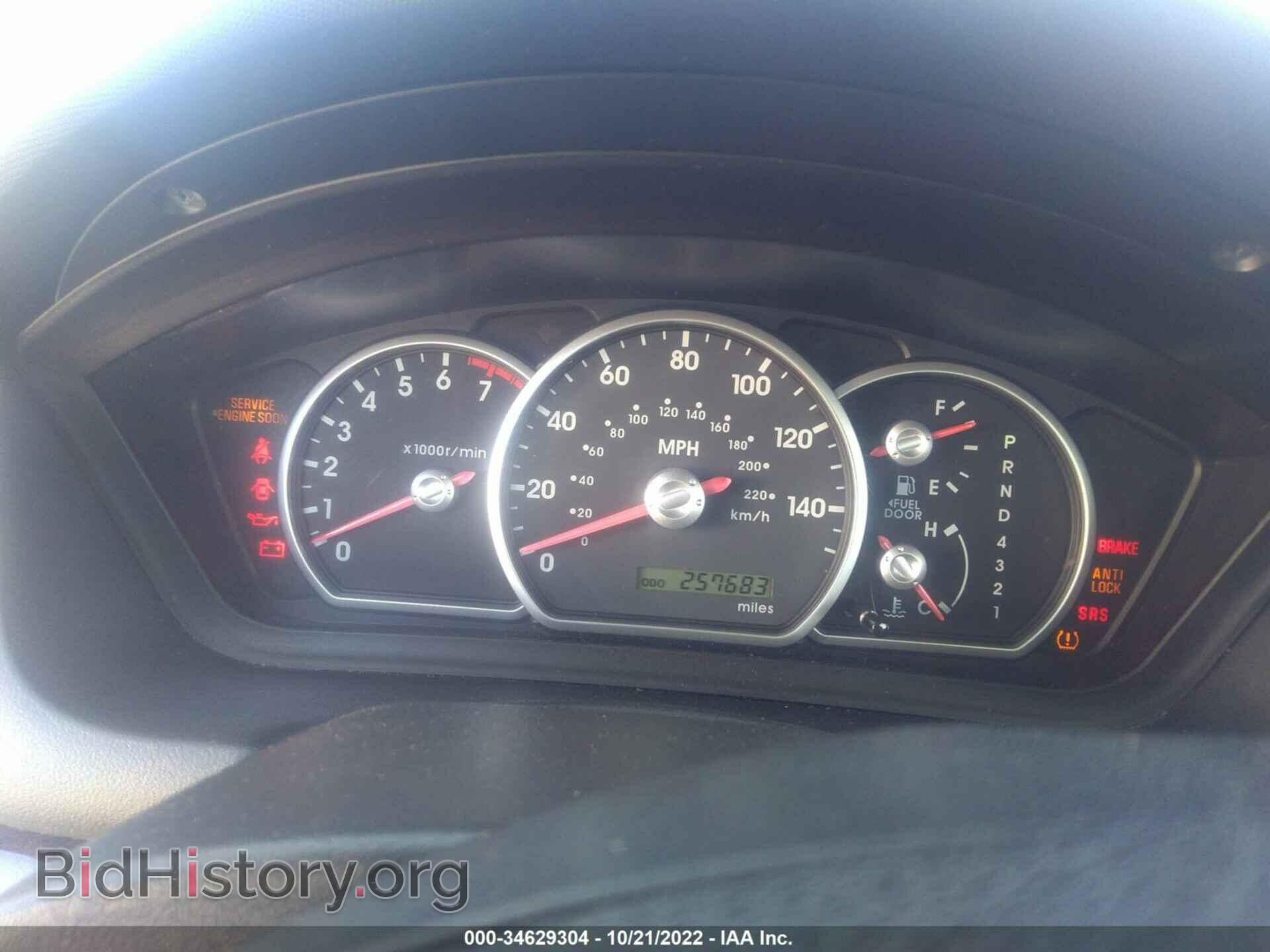2009 MITSUBISHI GALANT - VIN: 4A3AB36F29E023109 - Фото 7