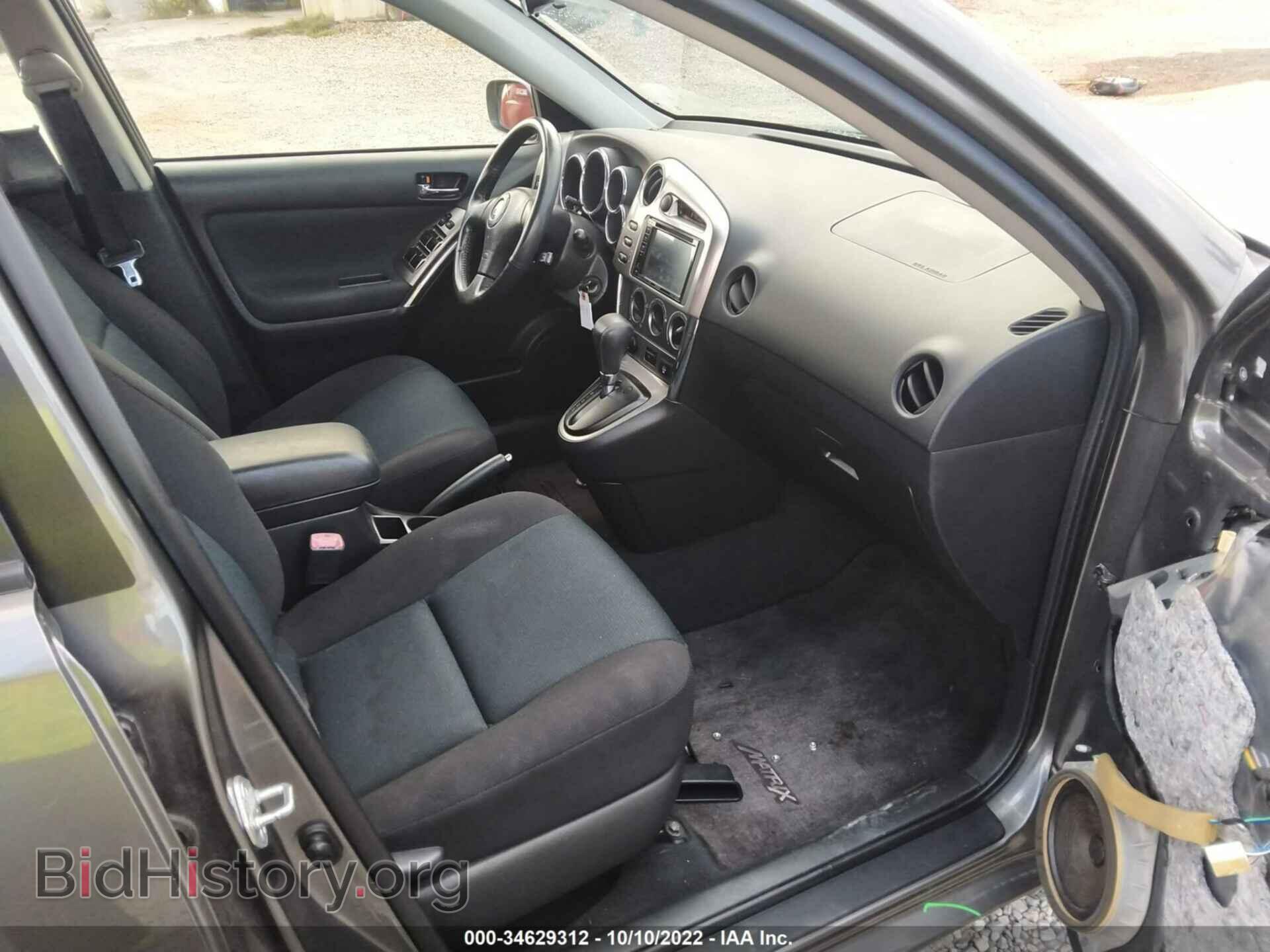 2007 TOYOTA MATRIX - VIN: 2T1KR32E87C667990 - Фото 5