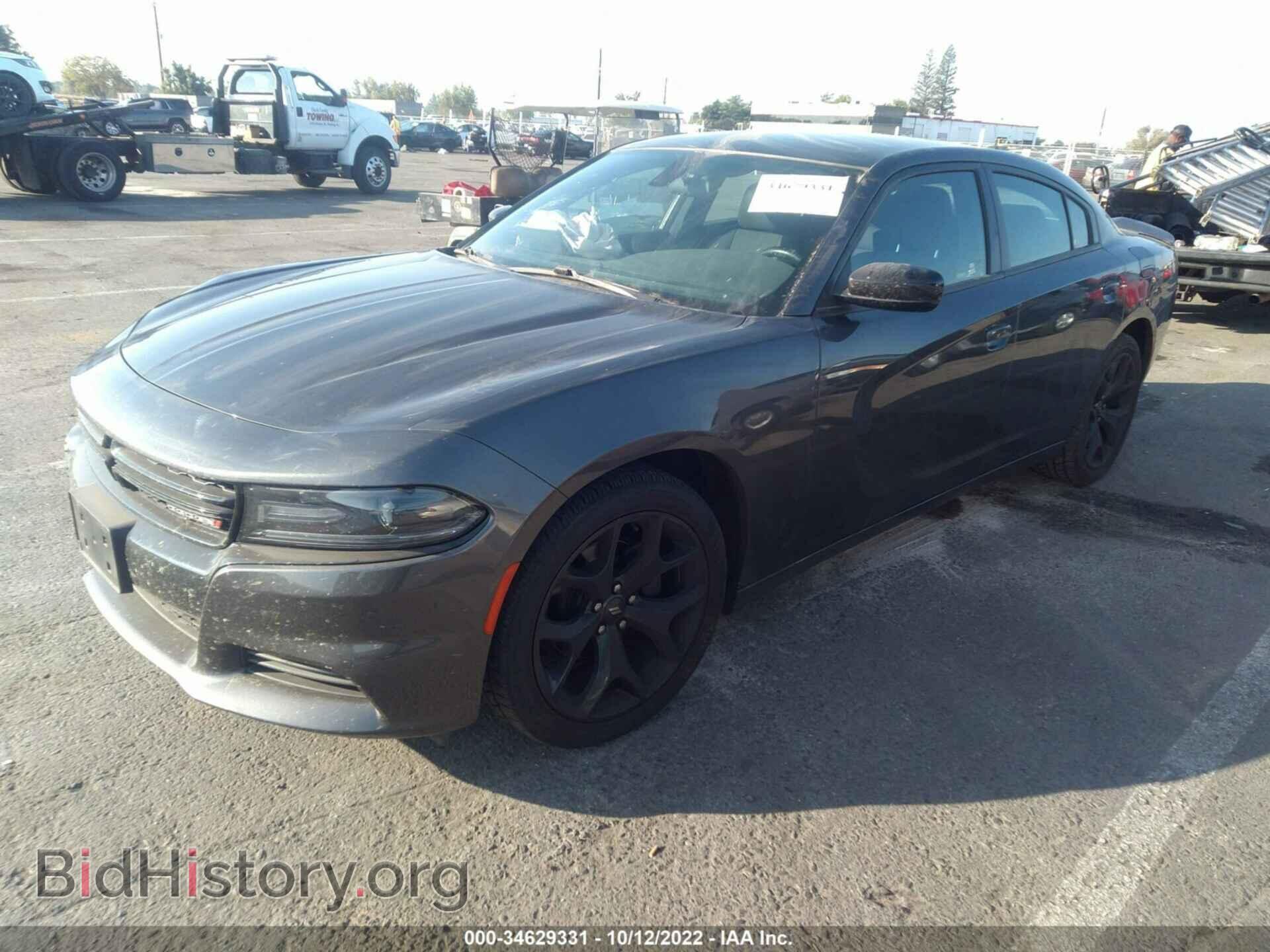 2020 DODGE CHARGER - VIN: 2C3CDXBG5LH238726 - Фото 2
