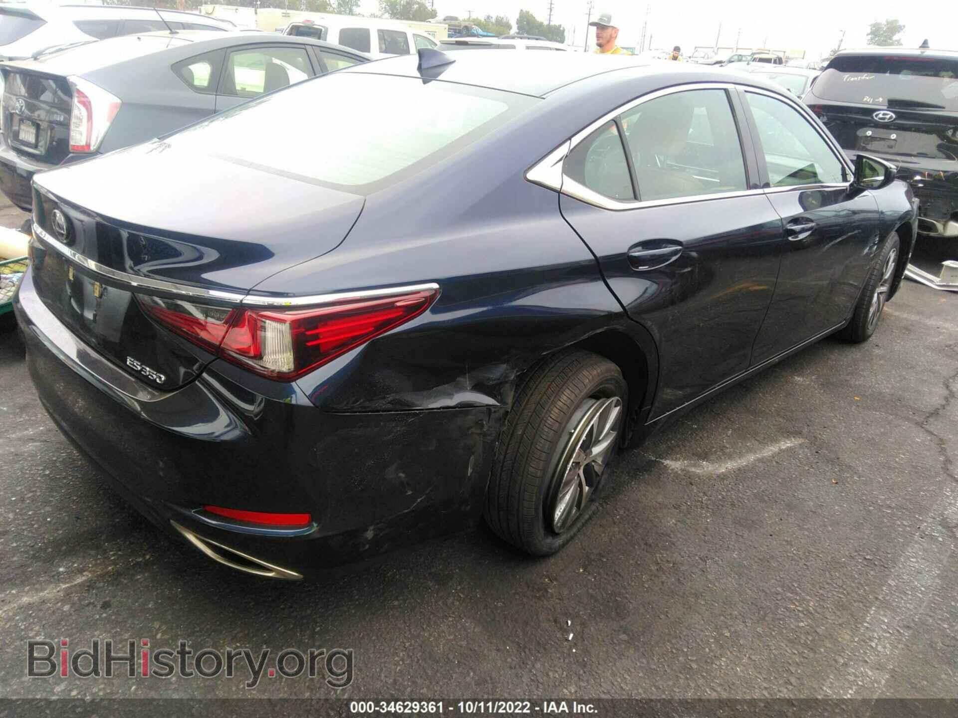 2020 LEXUS ES - VIN: 58ACZ1B1XLU078589 - Фото 4