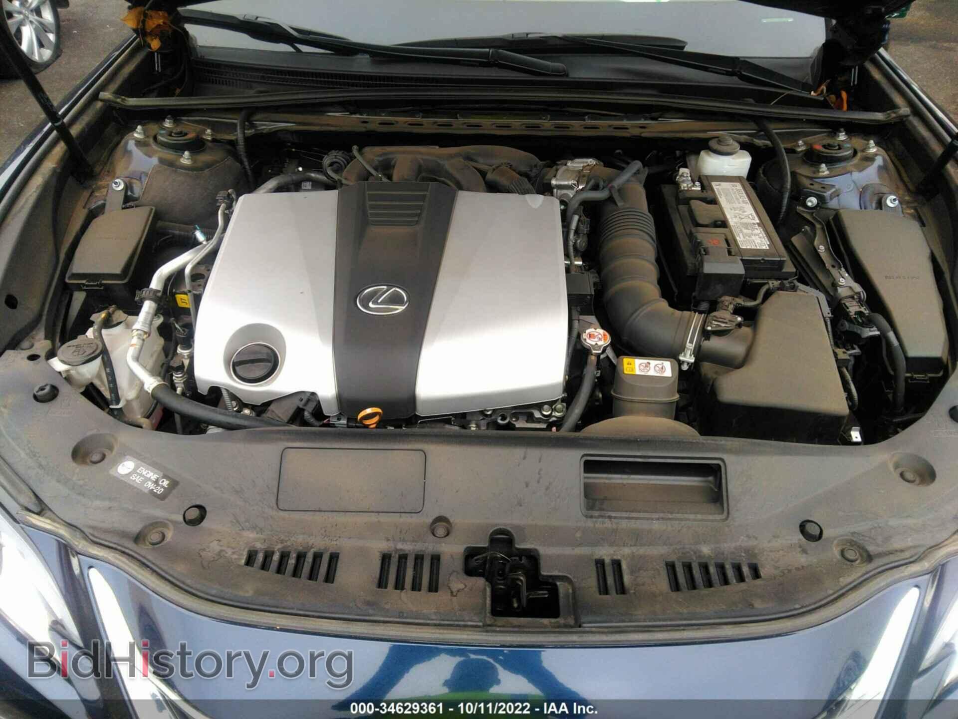2020 LEXUS ES - VIN: 58ACZ1B1XLU078589 - Фото 10