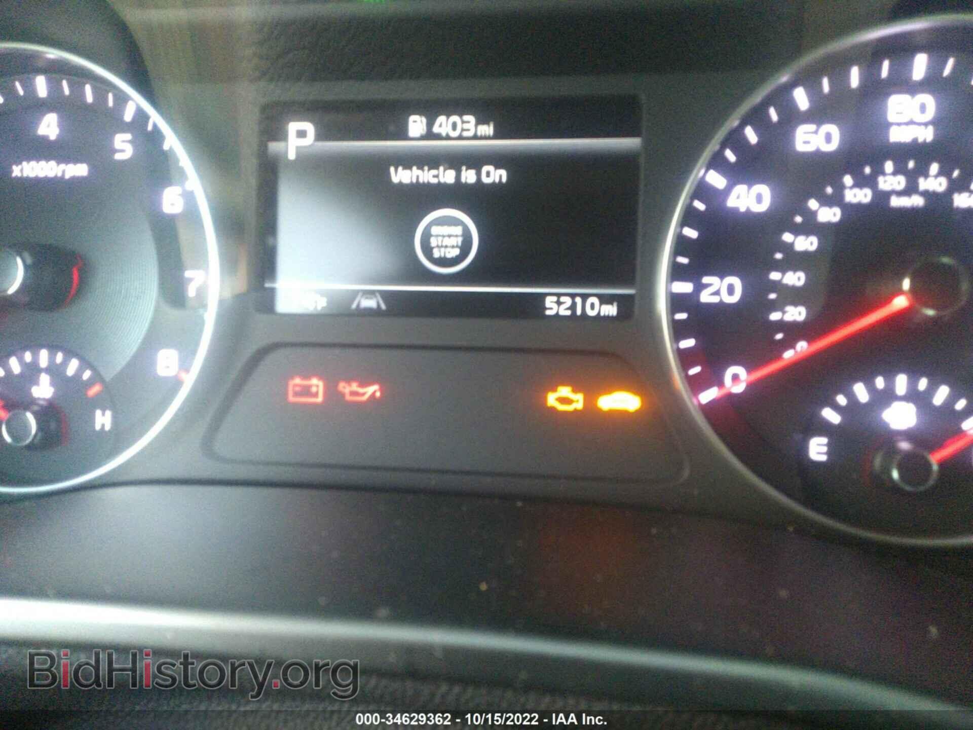 2022 KIA FORTE - VIN: 3KPF54AD4NE450754 - Фото 7