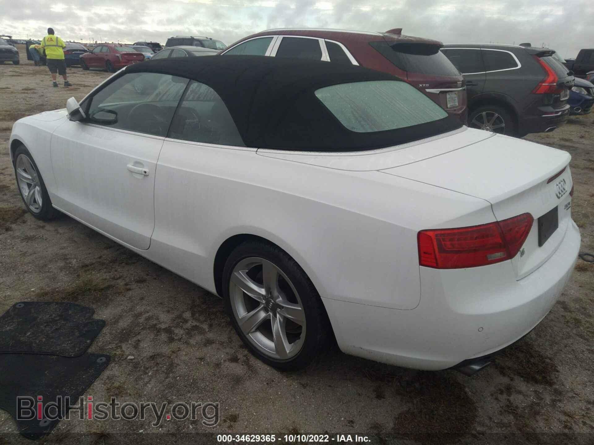 2013 AUDI A5 - VIN: WAULFAFH3DN010574 - Фото 3