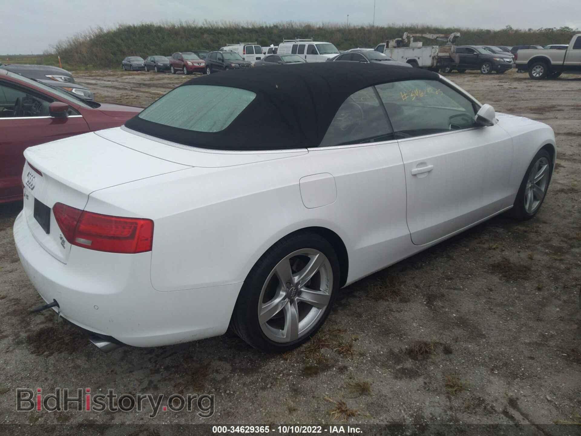 2013 AUDI A5 - VIN: WAULFAFH3DN010574 - Фото 4