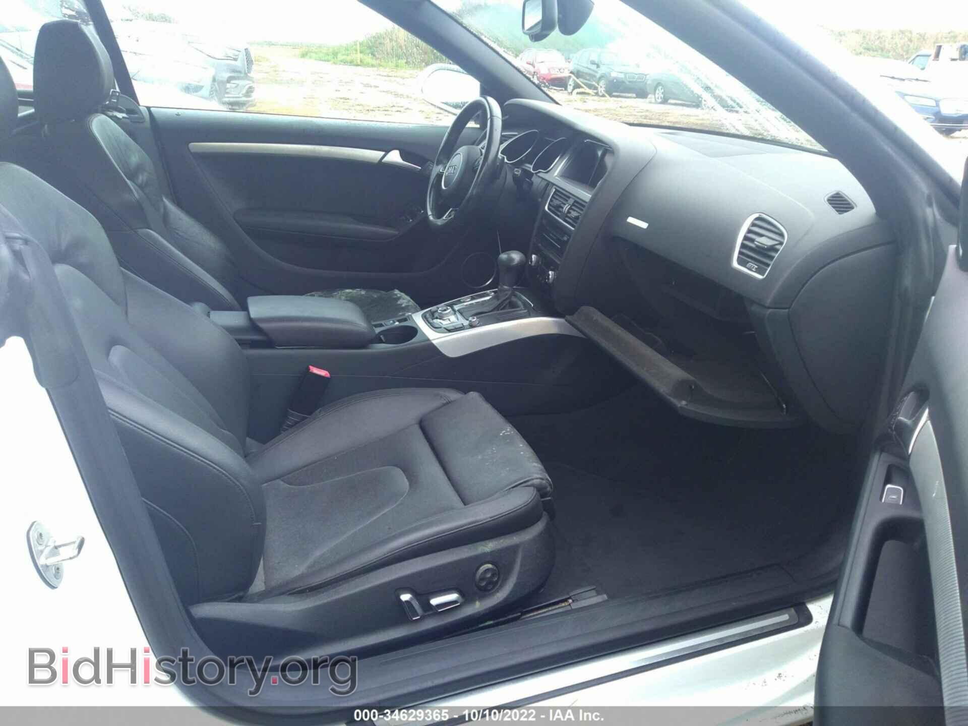 2013 AUDI A5 - VIN: WAULFAFH3DN010574 - Фото 5