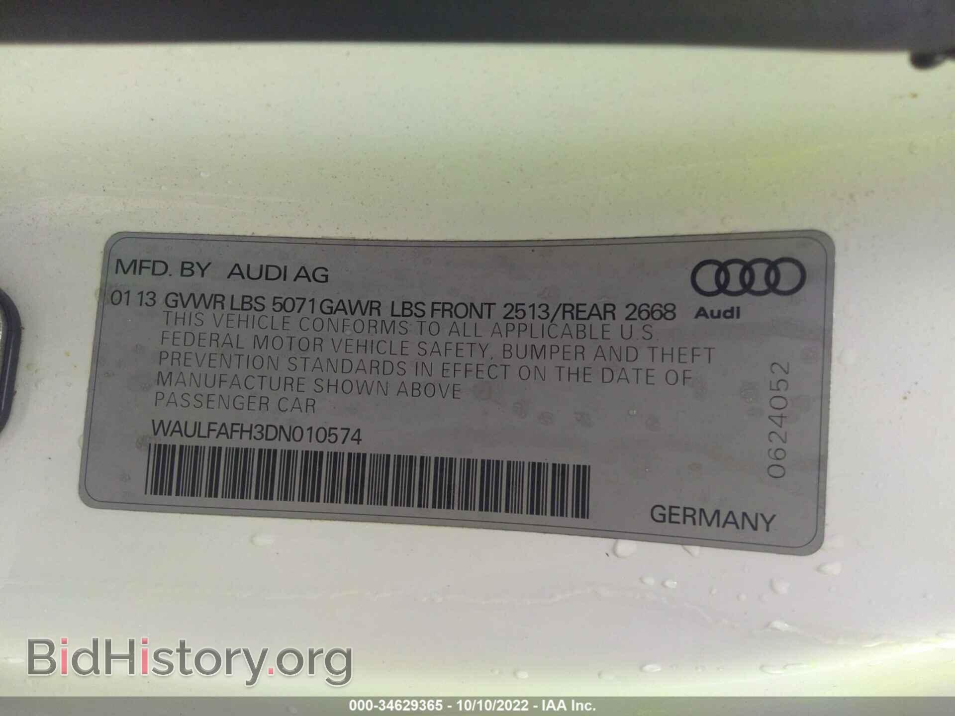 2013 AUDI A5 - VIN: WAULFAFH3DN010574 - Фото 9