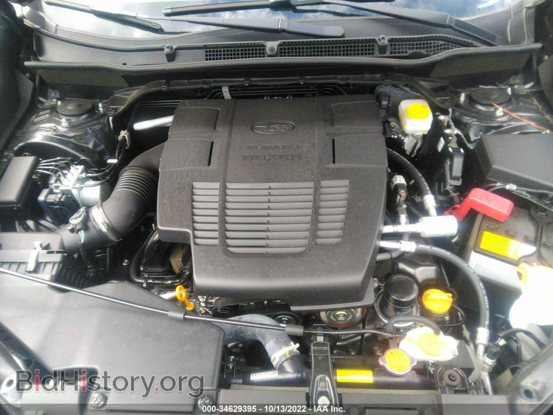 2022 SUBARU FORESTER - VIN: JF2SKAEC0NH463441 - Фото 10