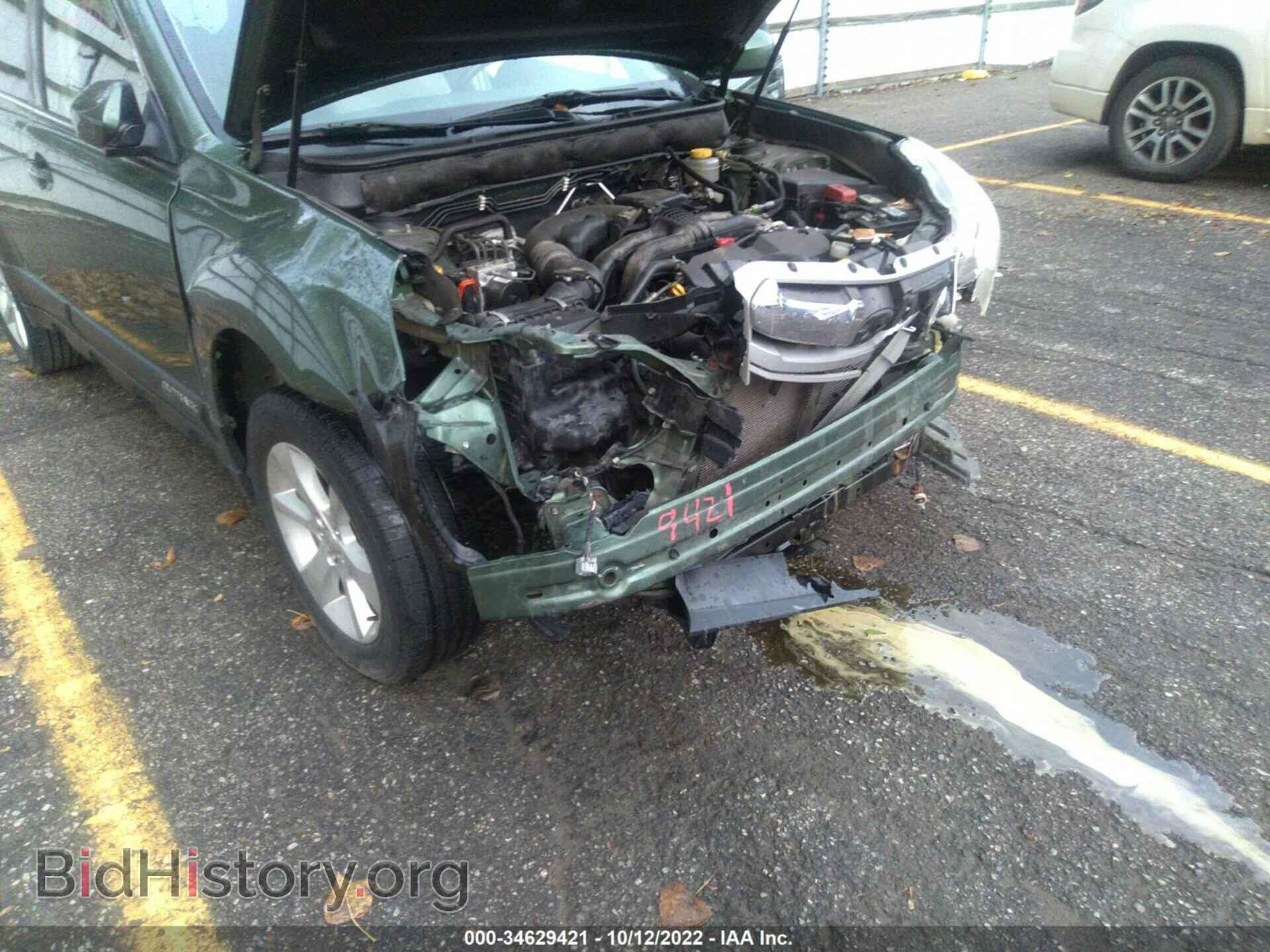 2014 SUBARU OUTBACK - VIN: 4S4BRCCCXE3211603 - Фото 6