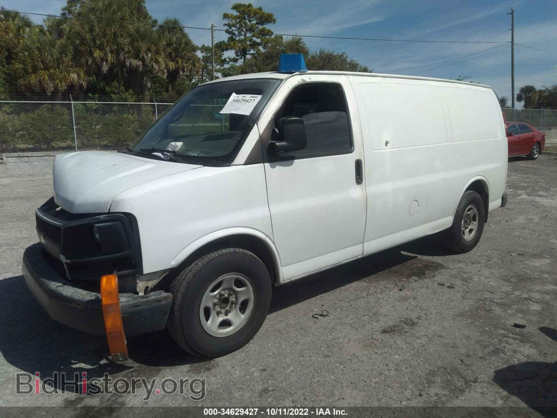 2007 CHEVROLET EXPRESS CARGO VAN - VIN: 1GCFG15X971207962 - Фото 2