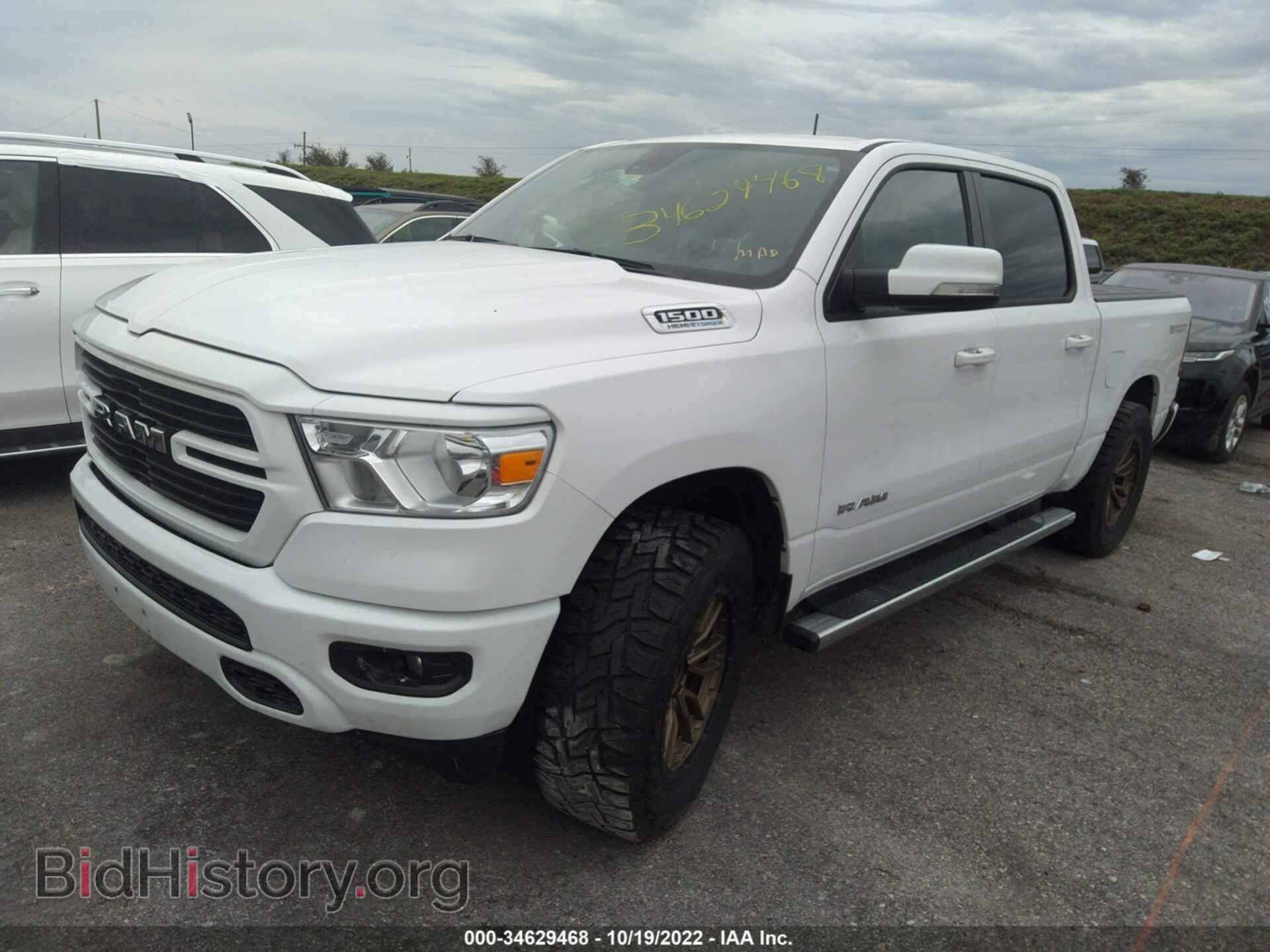 2021 RAM 1500 - VIN: 1C6SRFFTXMN744305 - Фото 2