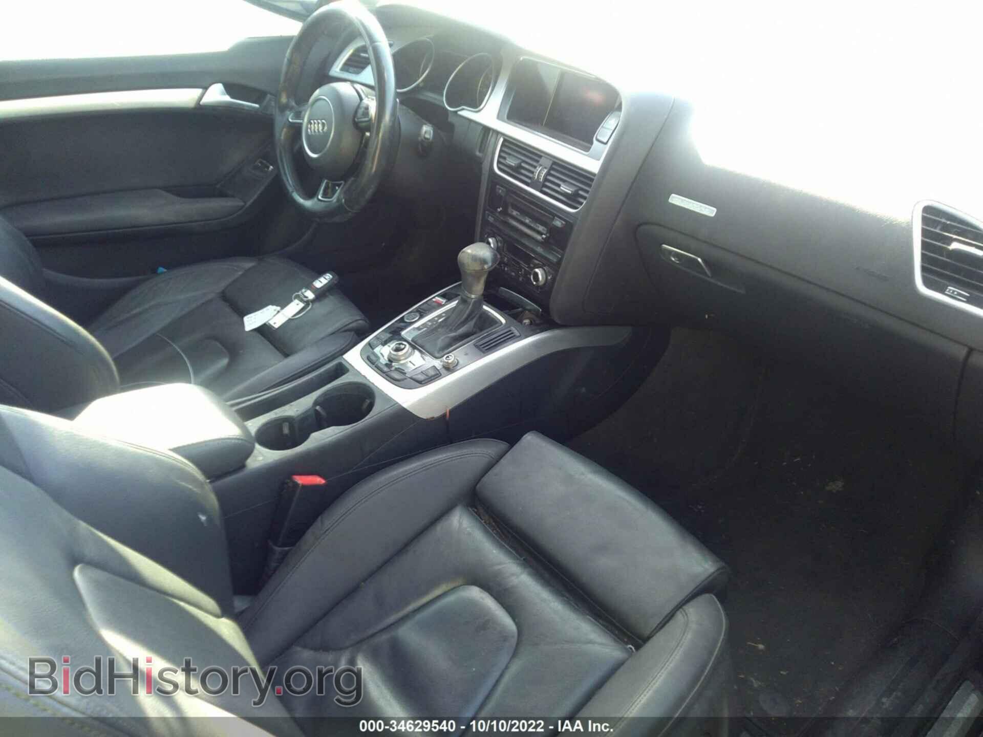 2015 AUDI A5 - VIN: WAUMFAFR4FA044398 - Photo 5