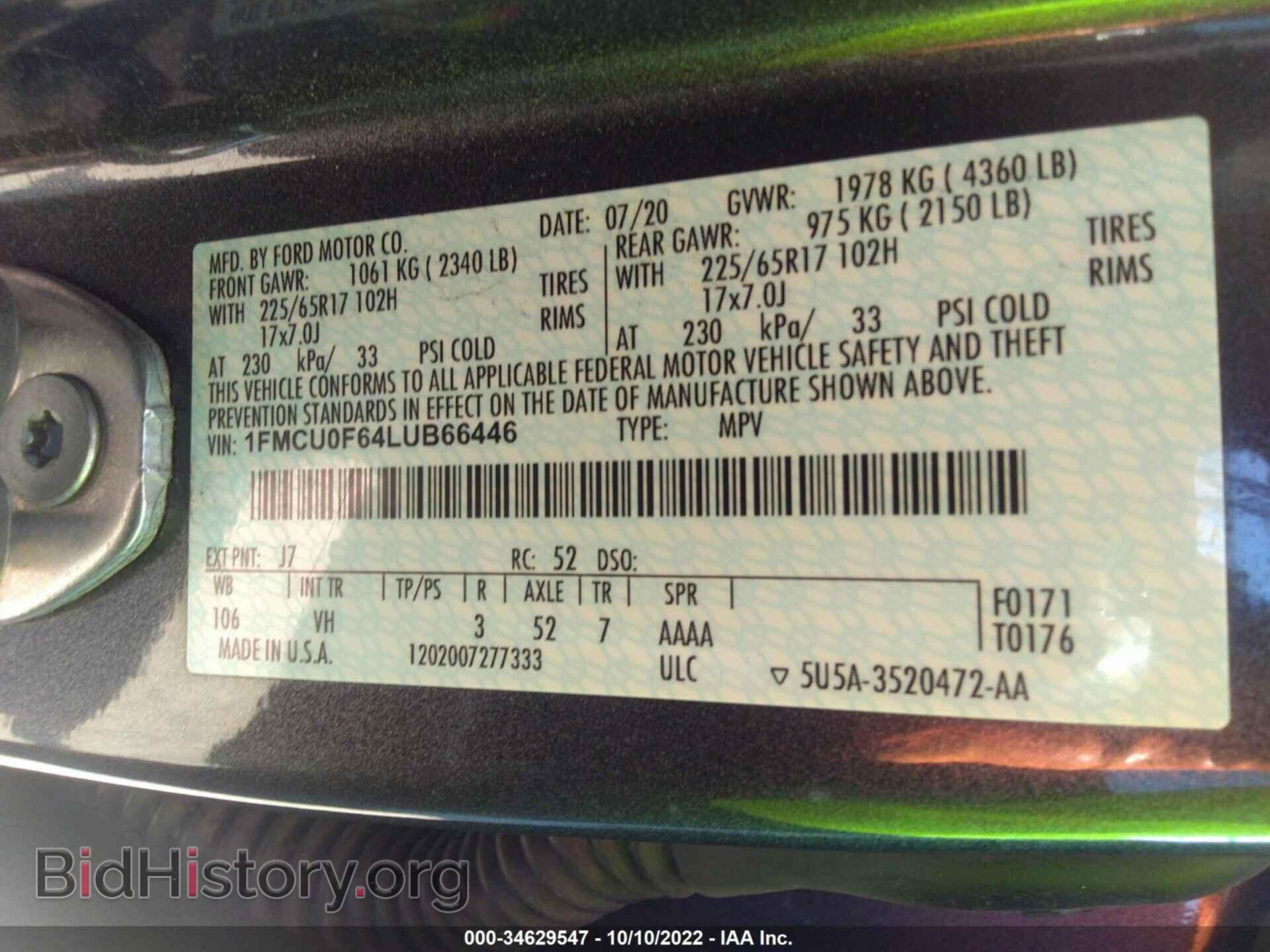 2020 FORD ESCAPE - VIN: 1FMCU0F64LUB66446 - Фото 9