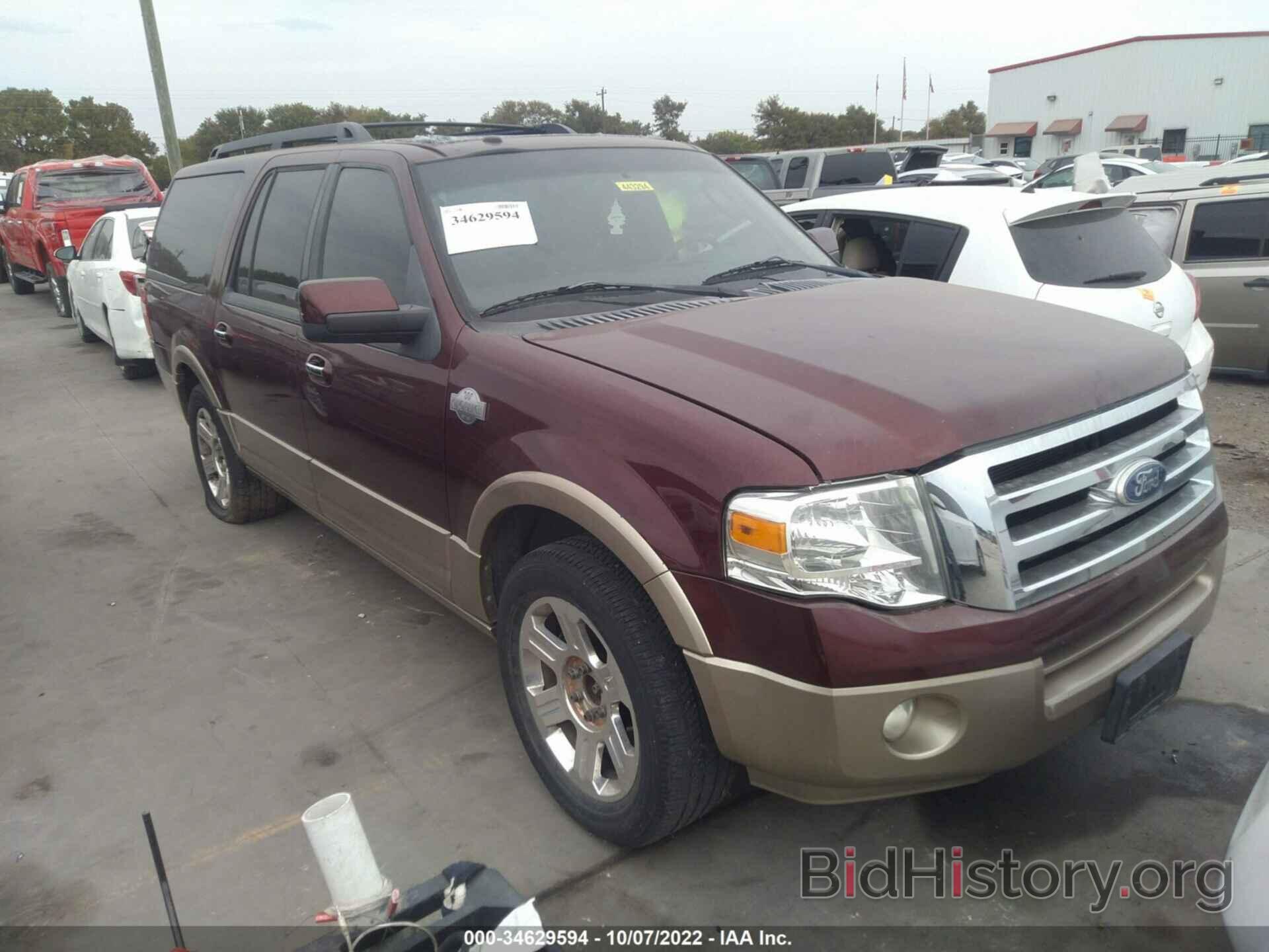 Photo 1FMJK1H58BEF18329 - FORD EXPEDITION EL 2011