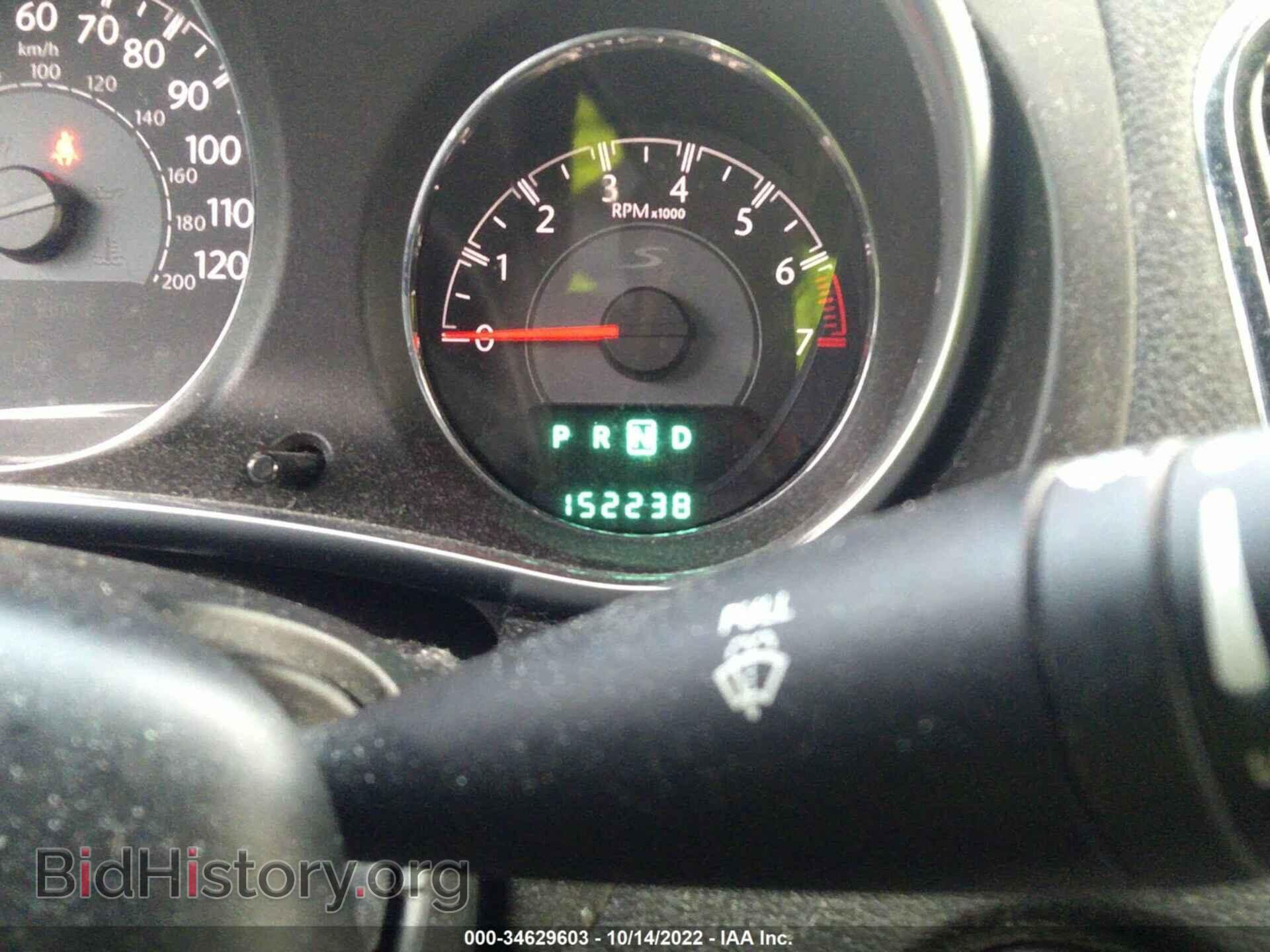 2012 CHRYSLER 200 - VIN: 1C3CCBBG5CN262991 - Photo 7