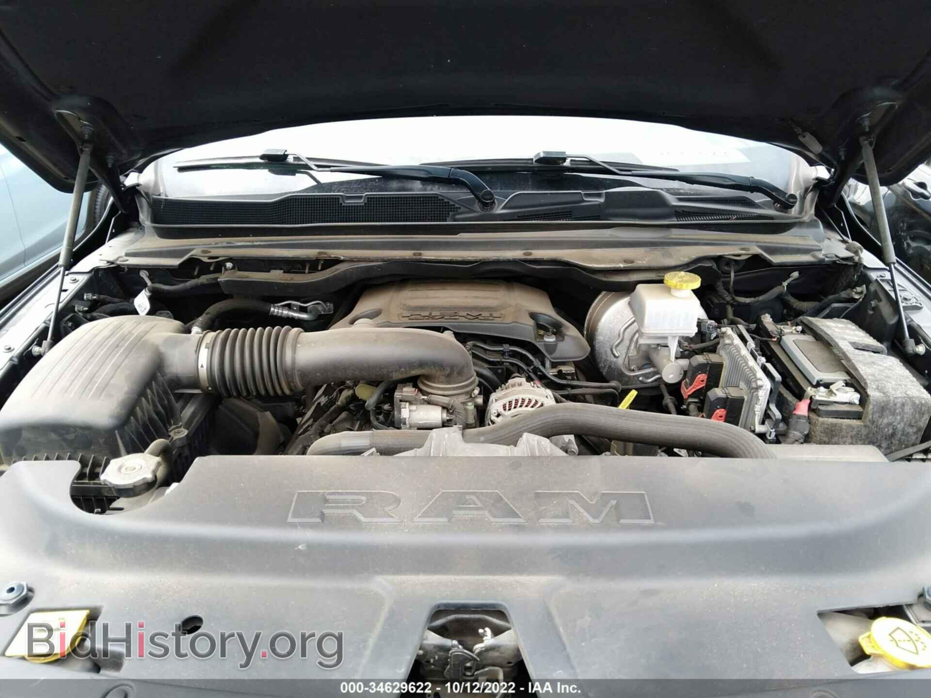 2019 RAM 1500 - VIN: 1C6SRFFT8KN591808 - Фото 10