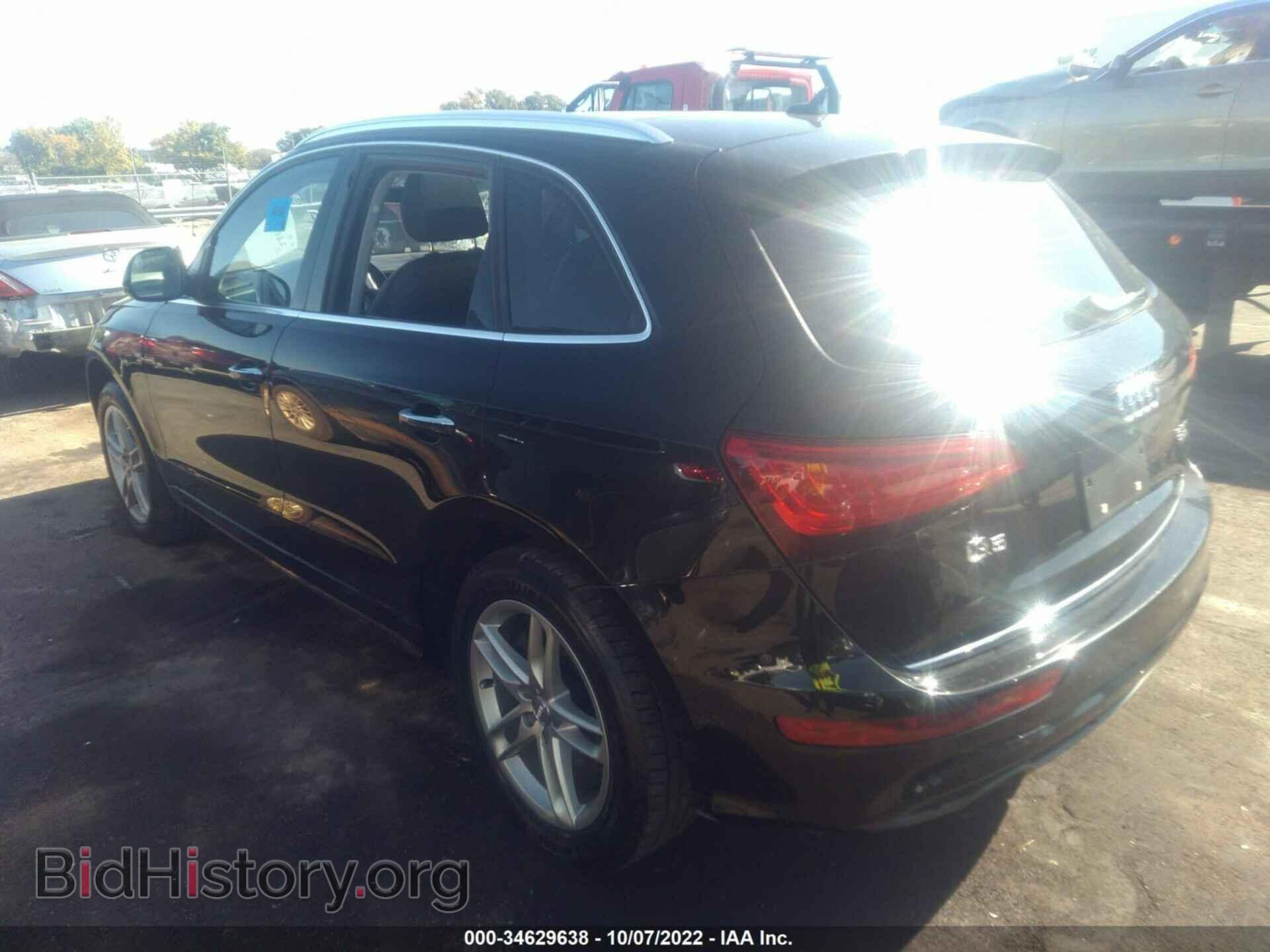 2017 AUDI Q5 - VIN: WA1D7AFP2HA009502 - Фото 3