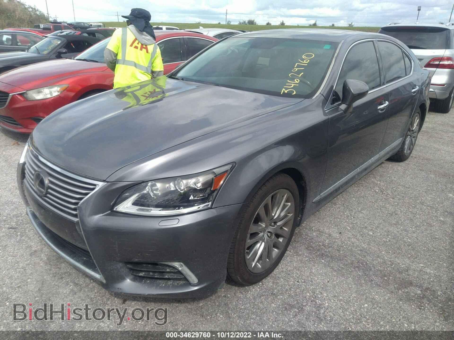 2013 LEXUS LS 460 - VIN: JTHBL5EF7D5120444 - Photo 2