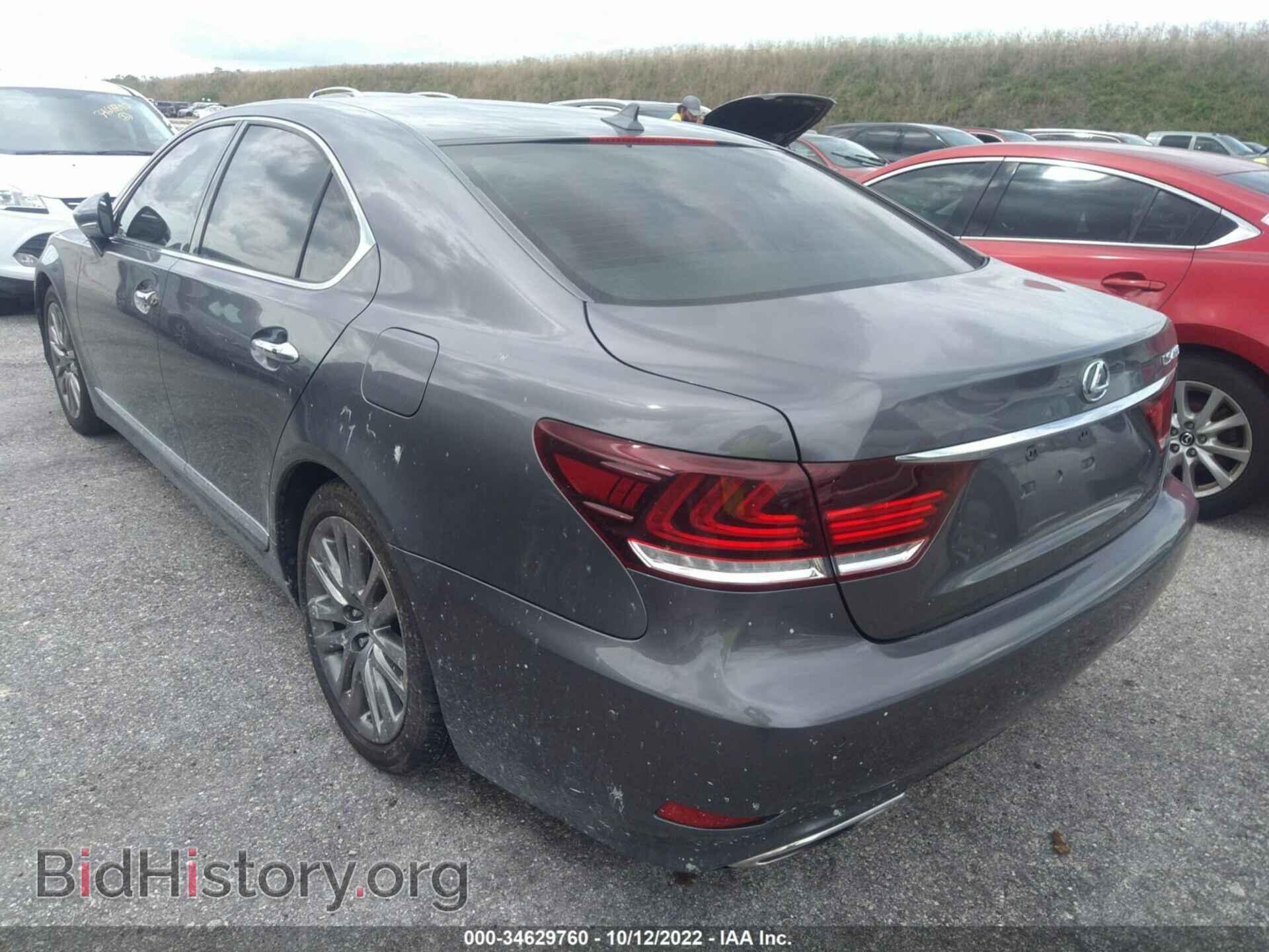 2013 LEXUS LS 460 - VIN: JTHBL5EF7D5120444 - Photo 3