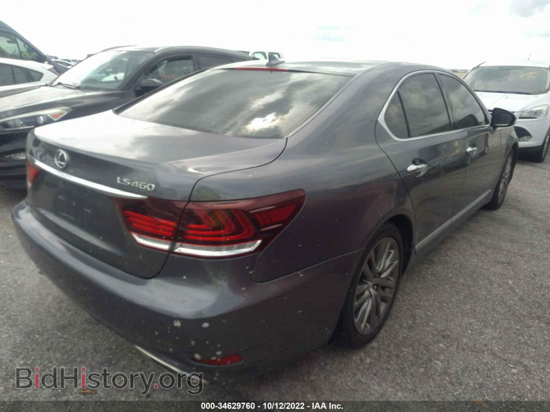 2013 LEXUS LS 460 - VIN: JTHBL5EF7D5120444 - Photo 4