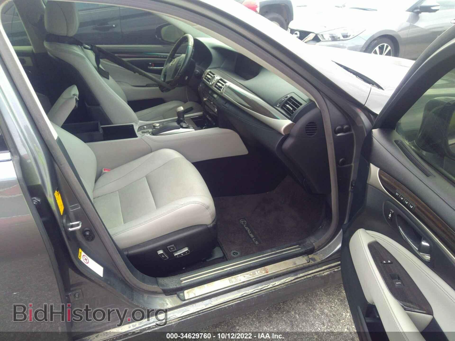 2013 LEXUS LS 460 - VIN: JTHBL5EF7D5120444 - Photo 5