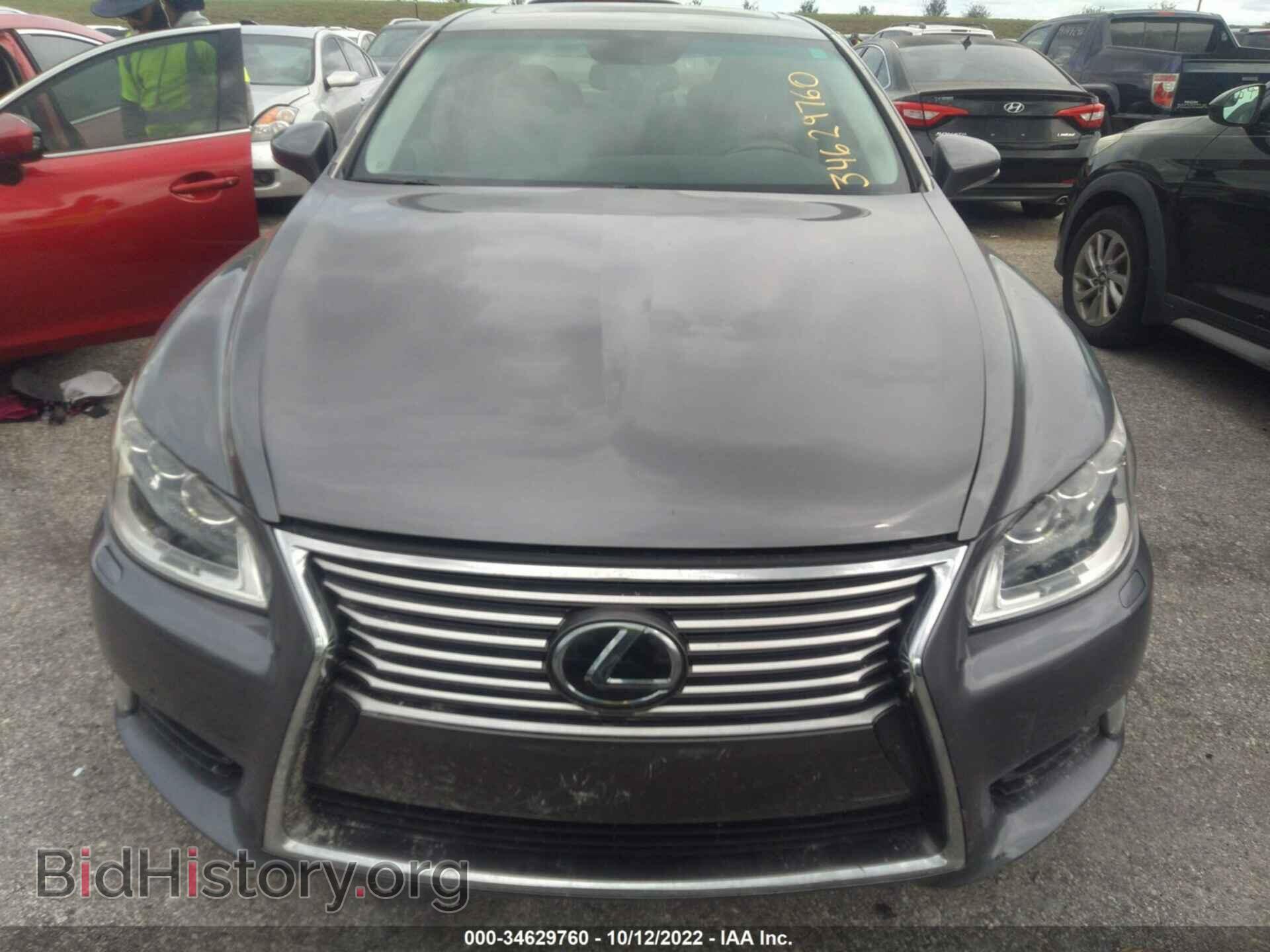 2013 LEXUS LS 460 - VIN: JTHBL5EF7D5120444 - Photo 6