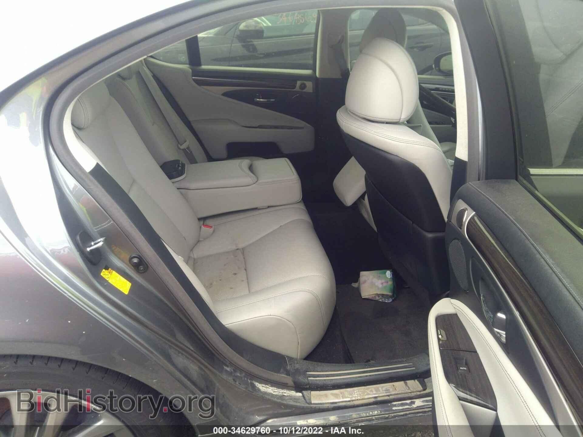 2013 LEXUS LS 460 - VIN: JTHBL5EF7D5120444 - Photo 8