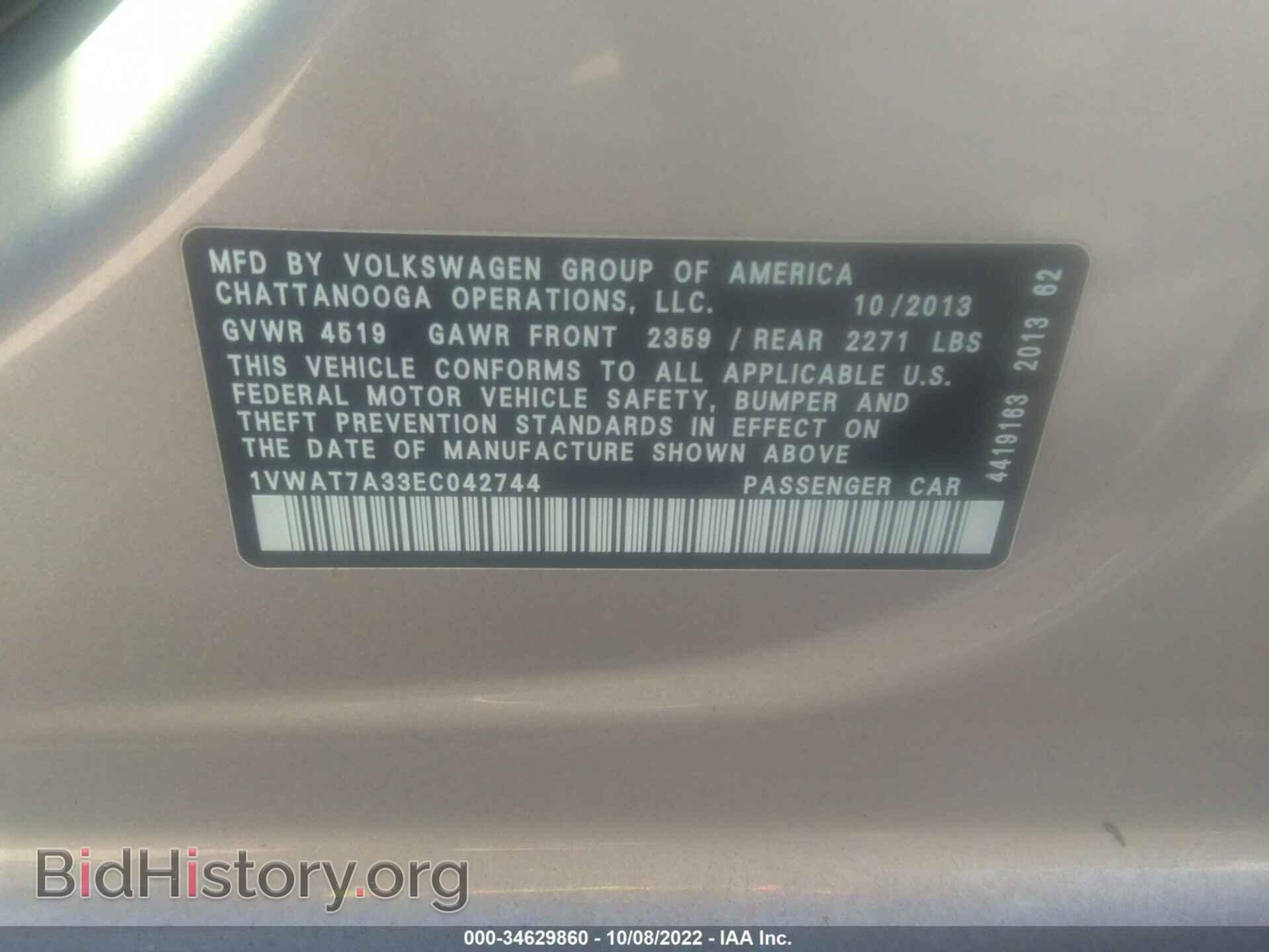 2014 VOLKSWAGEN PASSAT - VIN: 1VWAT7A33EC042744 - Фото 9