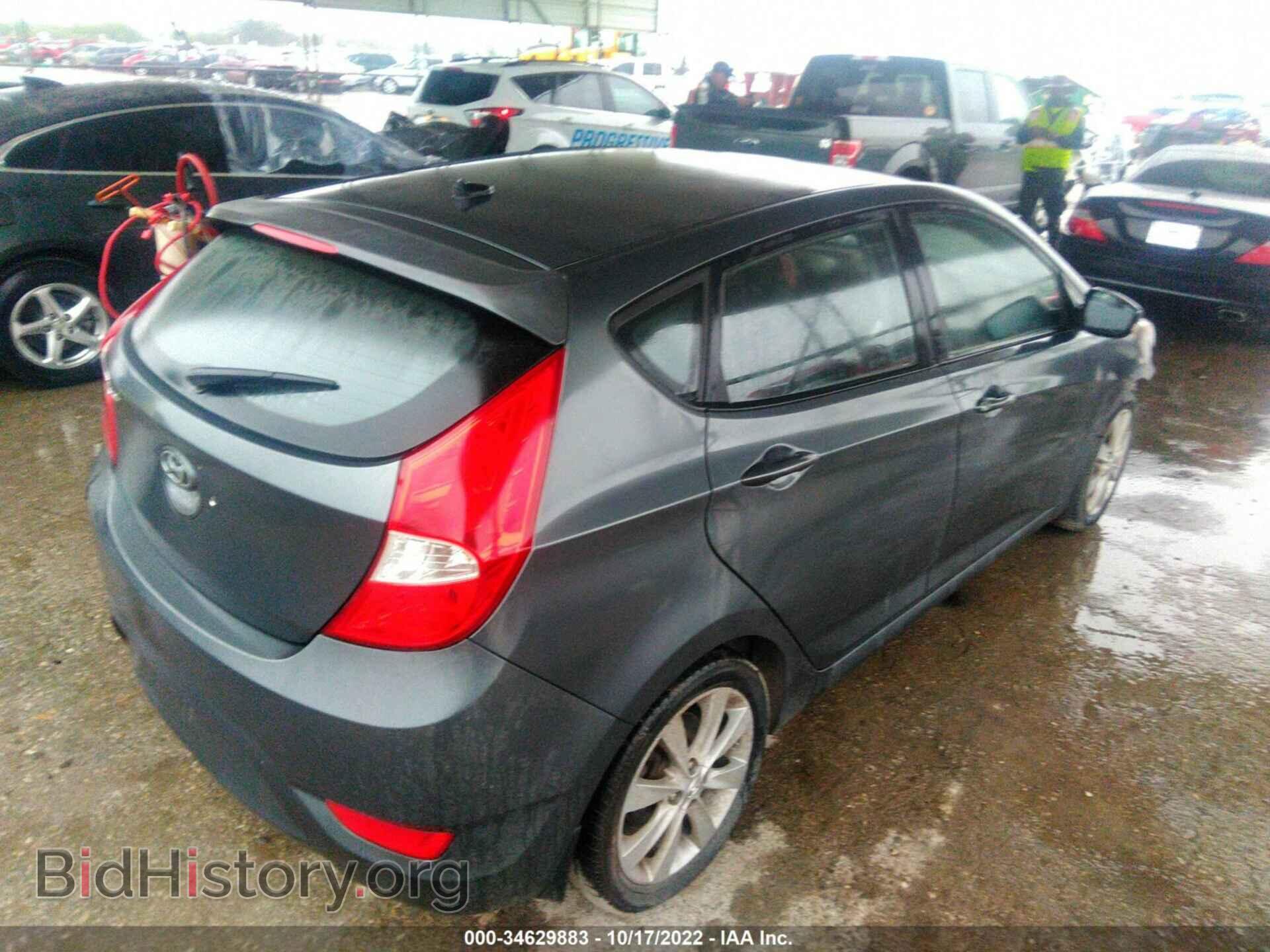 2013 HYUNDAI ACCENT - VIN: KMHCU5AE3DU075150 - Фото 4