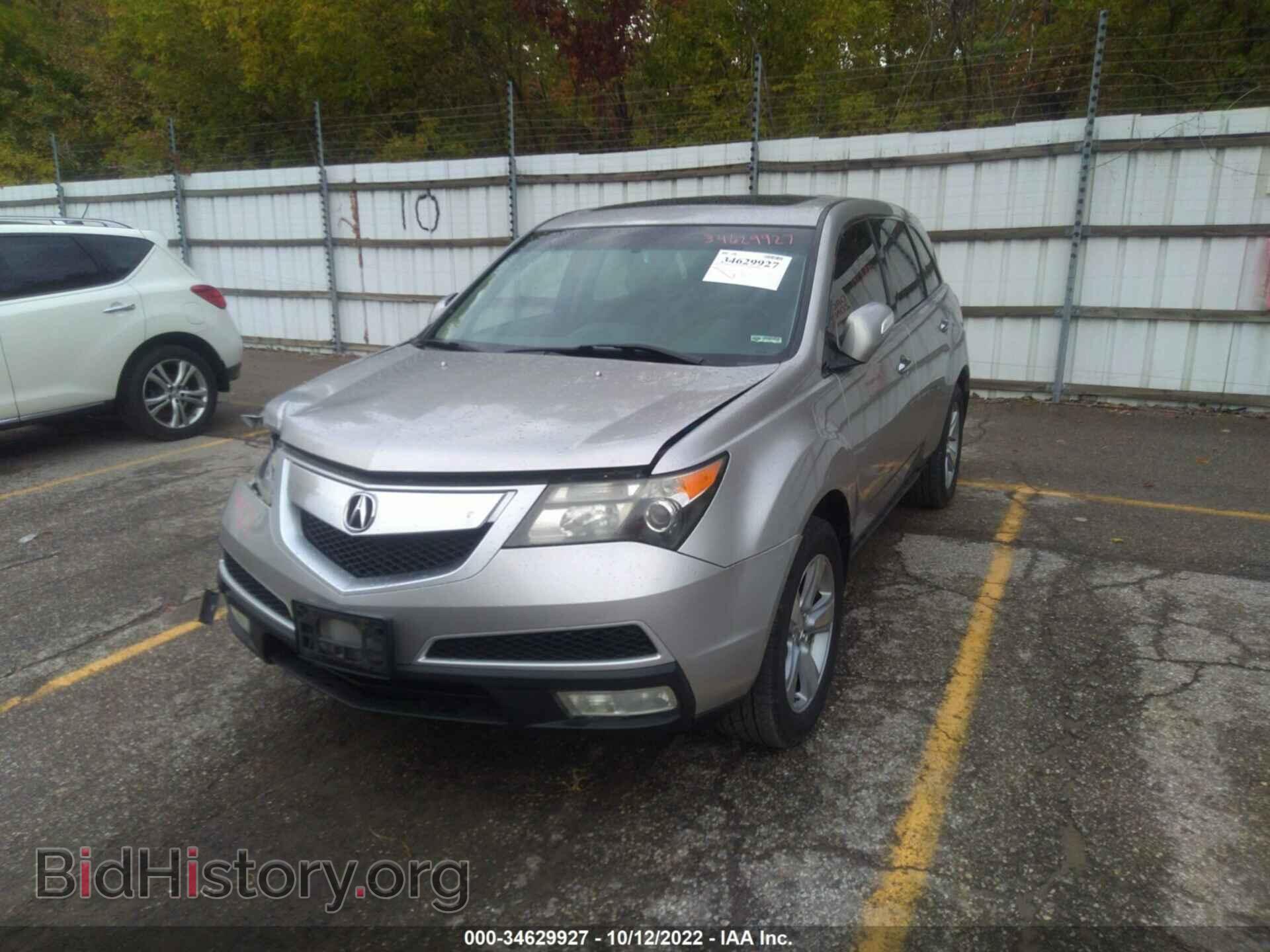 2010 ACURA MDX - VIN: 2HNYD2H68AH512933 - Фото 2