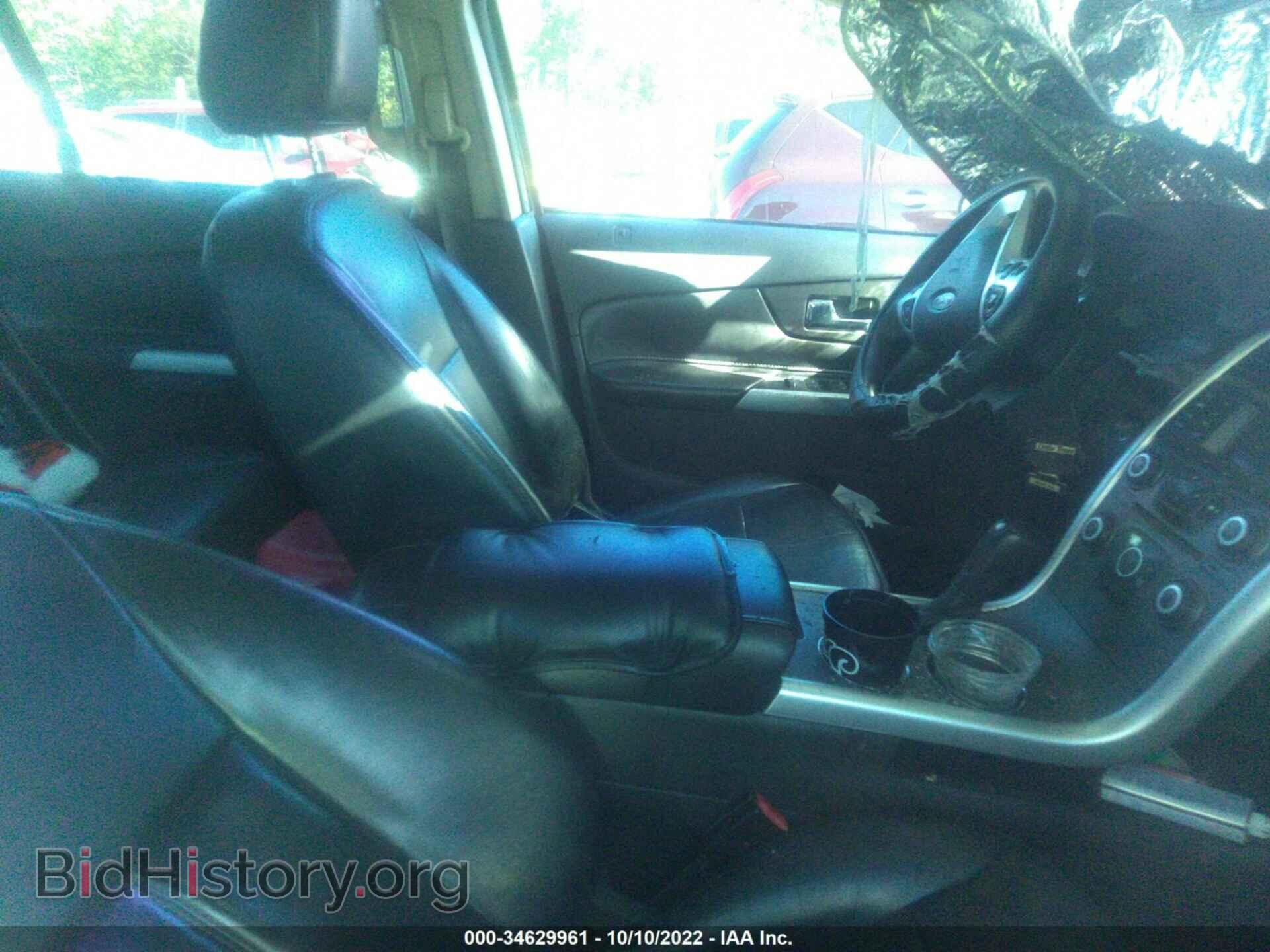 2011 FORD EDGE - VIN: 2FMDK3GC4BBB12827 - Photo 5