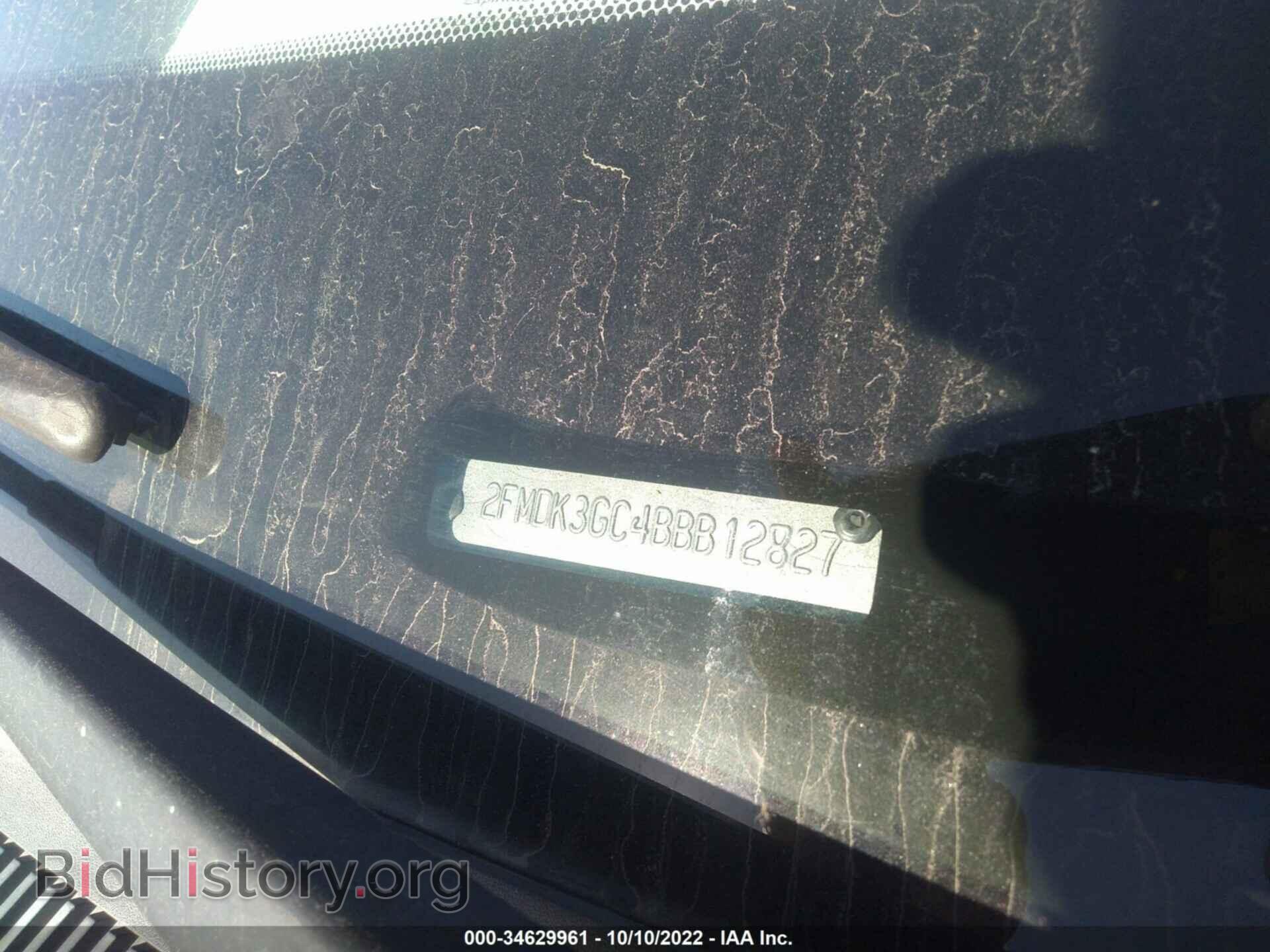 2011 FORD EDGE - VIN: 2FMDK3GC4BBB12827 - Photo 9