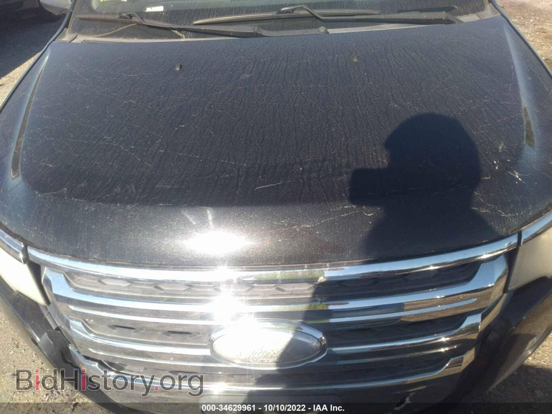 2011 FORD EDGE - VIN: 2FMDK3GC4BBB12827 - Photo 10