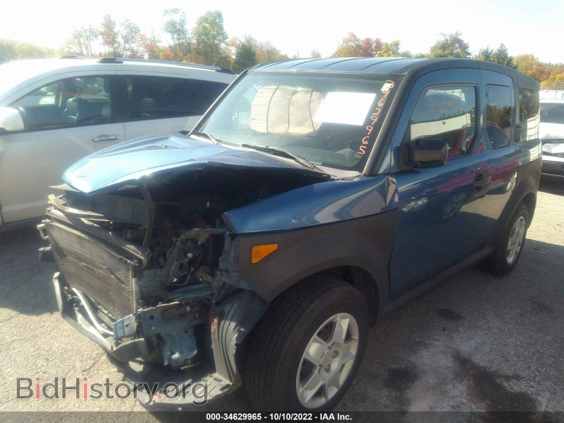 2008 HONDA ELEMENT - VIN: 5J6YH28328L017005 - Фото 2