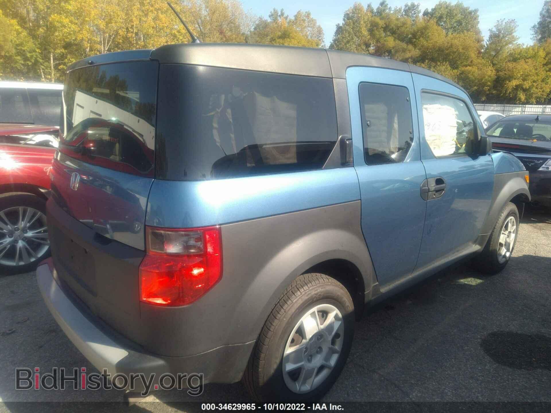 2008 HONDA ELEMENT - VIN: 5J6YH28328L017005 - Фото 4