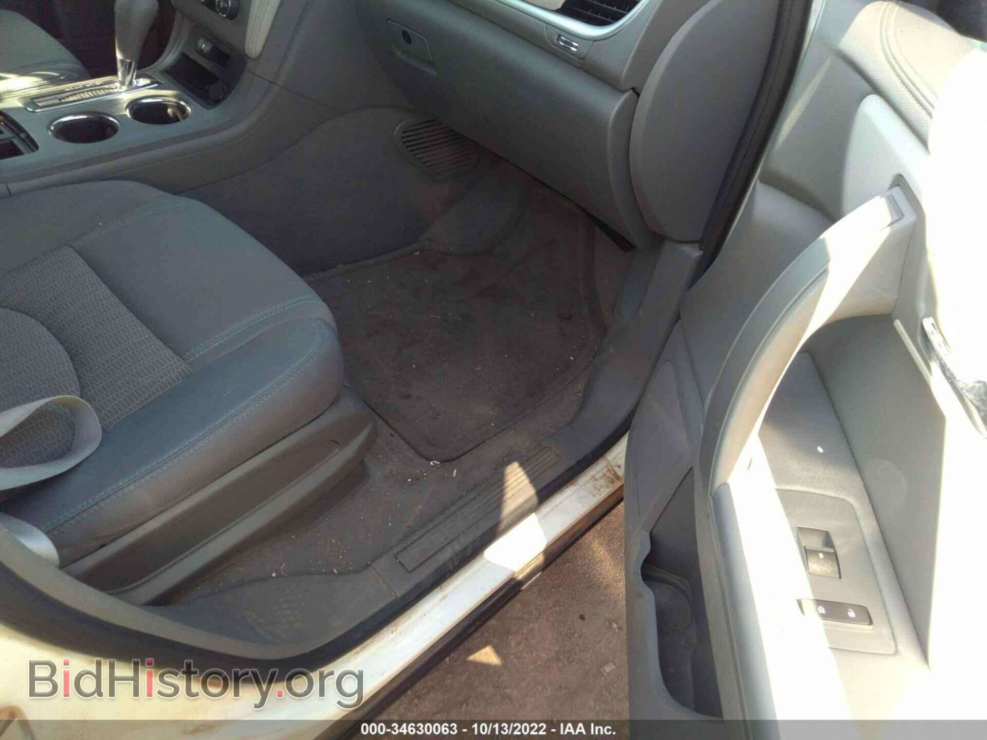 2014 CHEVROLET TRAVERSE - VIN: 1GNKRFED2EJ337016 - Фото 5