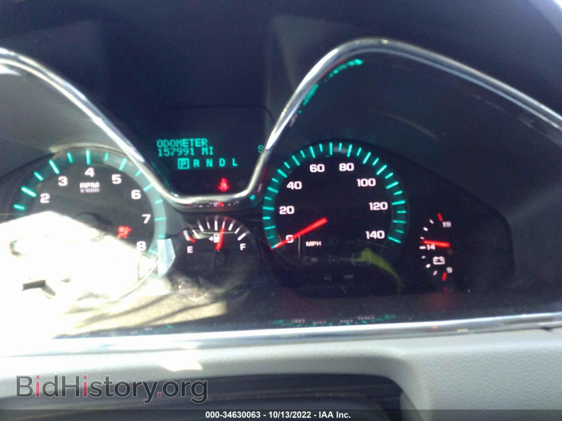 2014 CHEVROLET TRAVERSE - VIN: 1GNKRFED2EJ337016 - Фото 7
