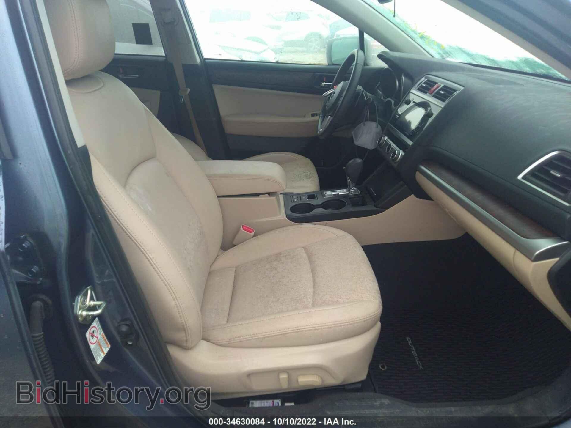 2015 SUBARU OUTBACK - VIN: 4S4BSANC1F3294944 - Фото 5