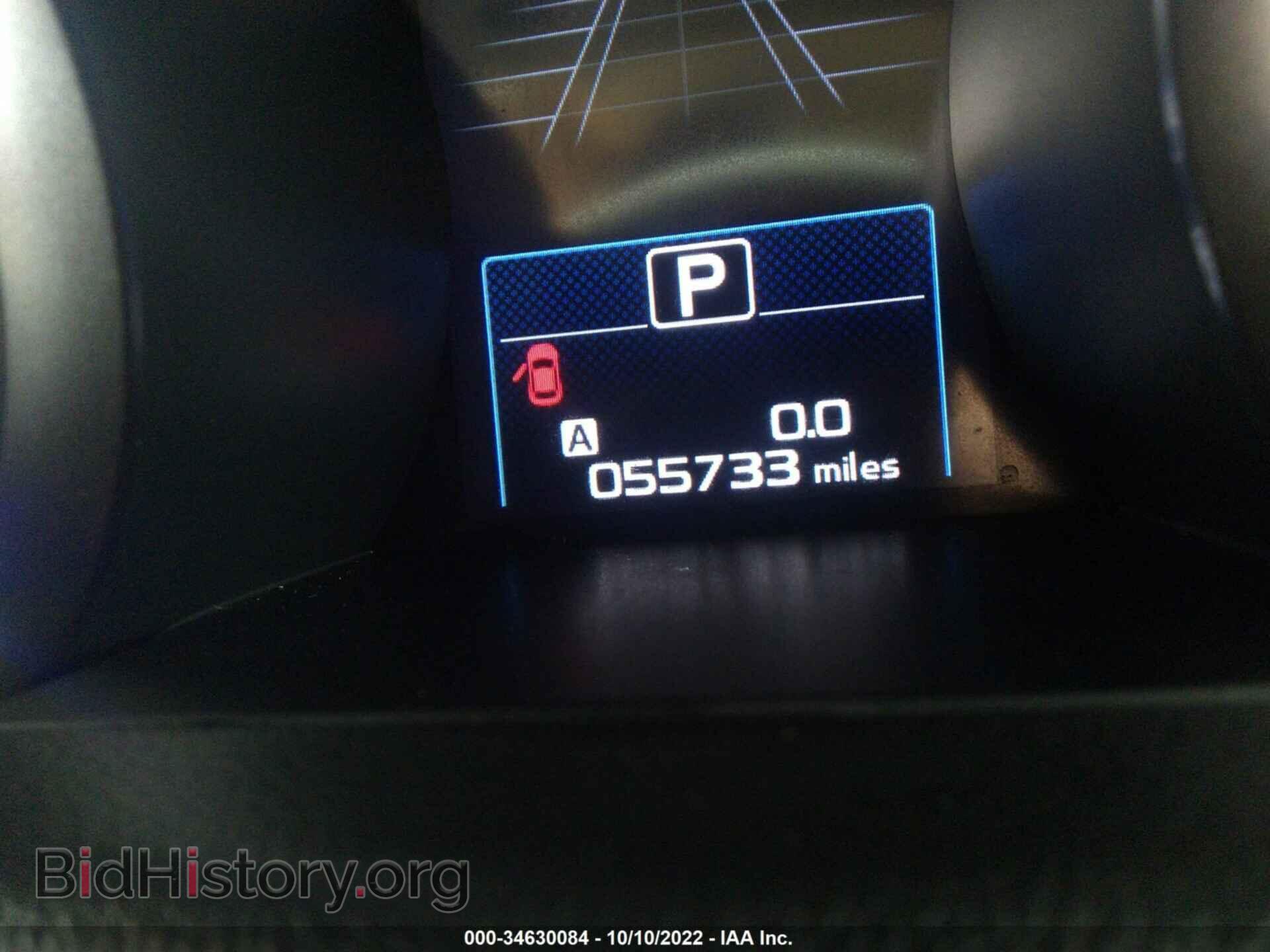 2015 SUBARU OUTBACK - VIN: 4S4BSANC1F3294944 - Фото 7