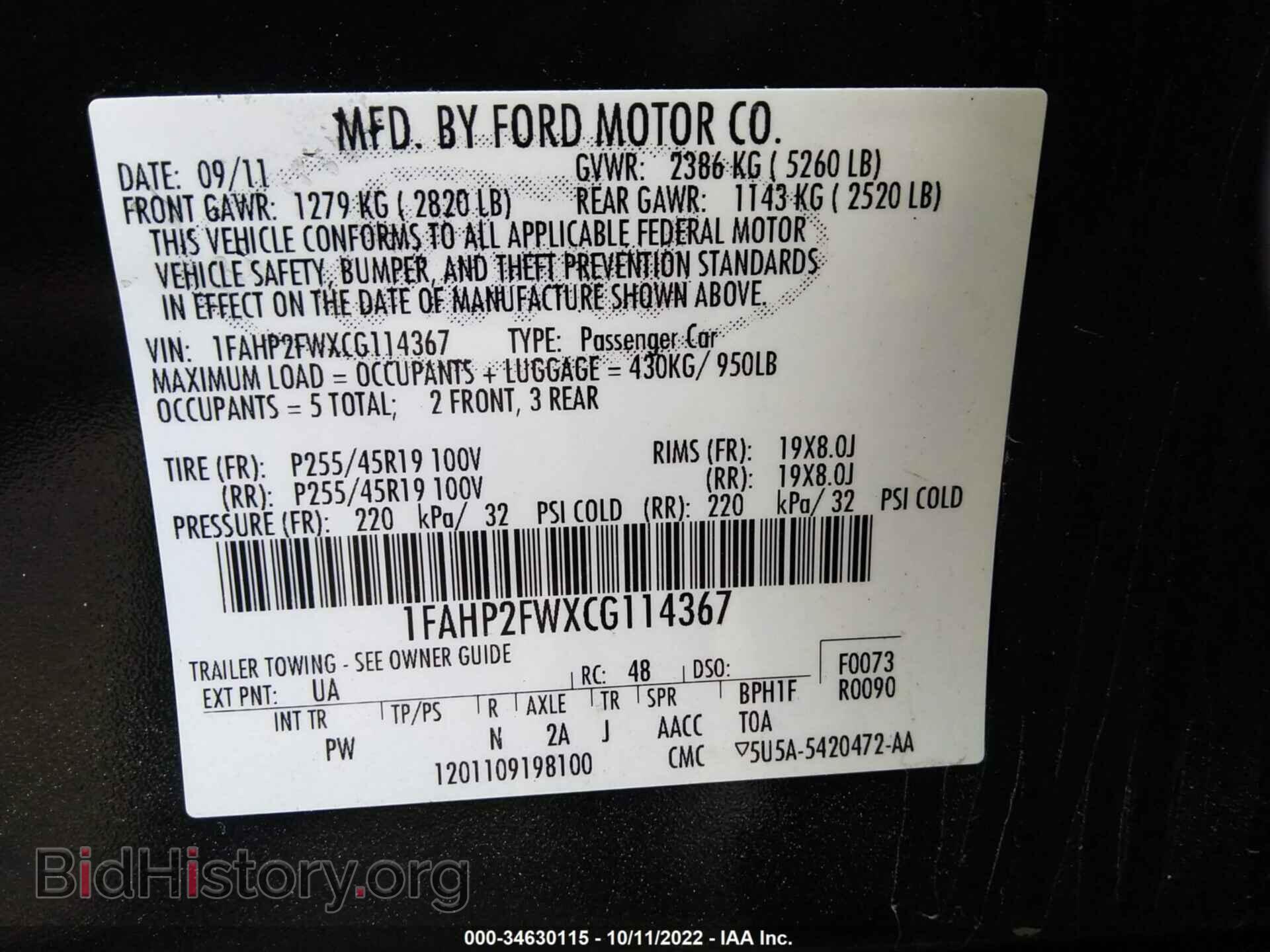 2012 FORD TAURUS - VIN: 1FAHP2FWXCG114367 - Photo 9