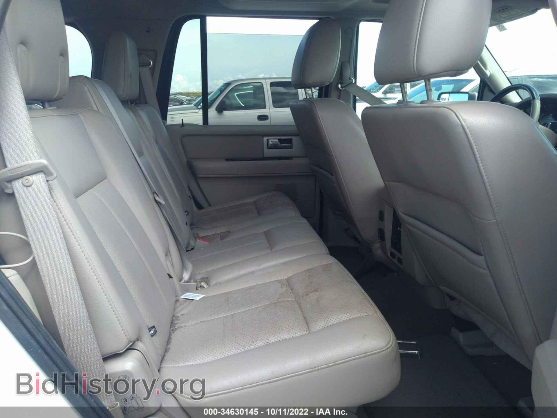 2012 FORD EXPEDITION - VIN: 1FMJU2A57CEF66819 - Фото 8