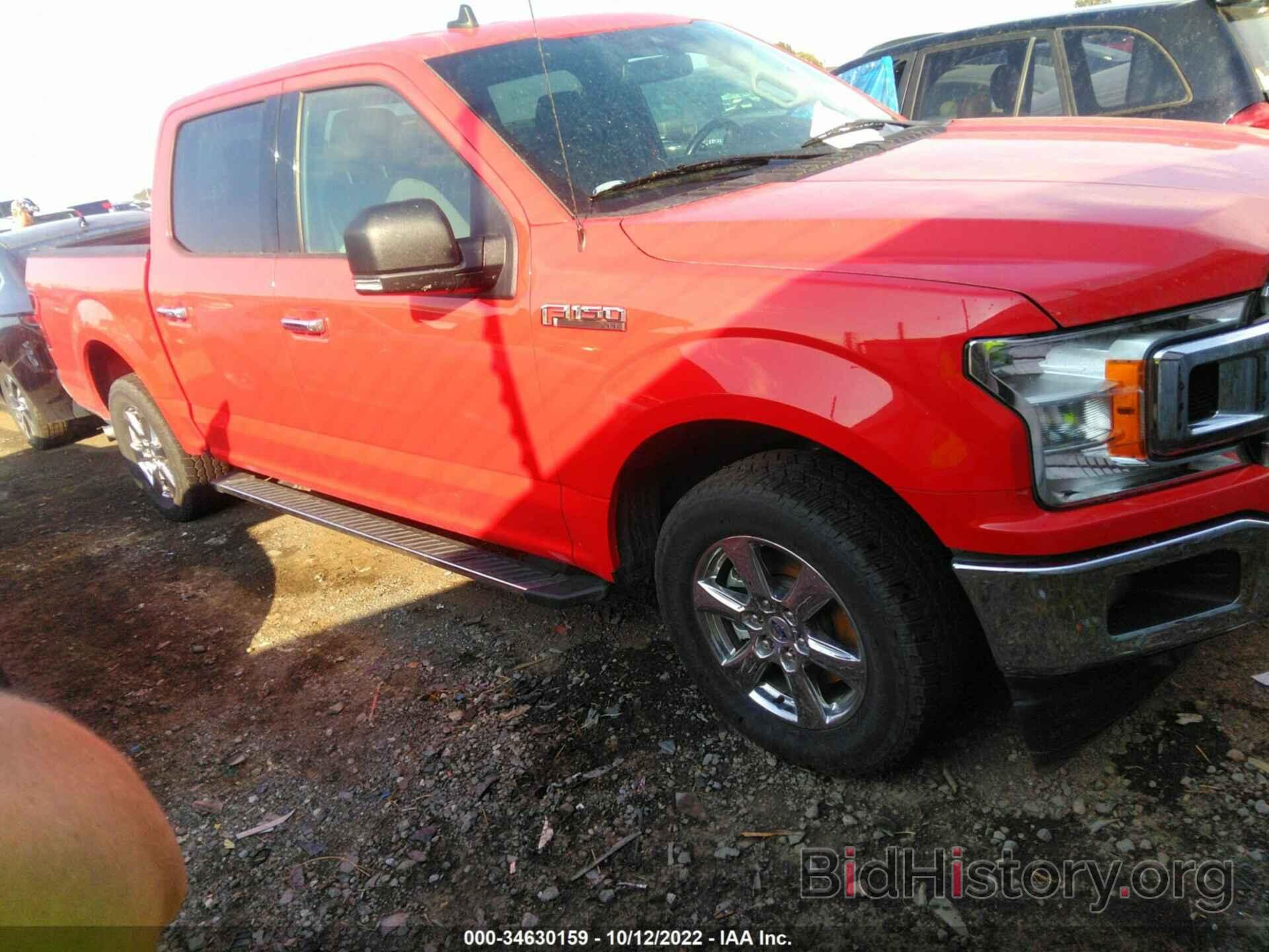 Photo 1FTEW1C58LKD26932 - FORD F-150 2020