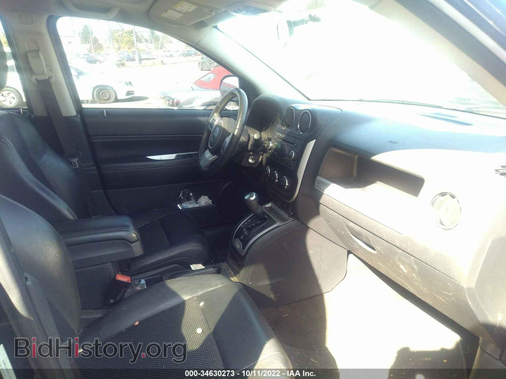 2015 JEEP COMPASS - VIN: 1C4NJDEBXFD426705 - Photo 5