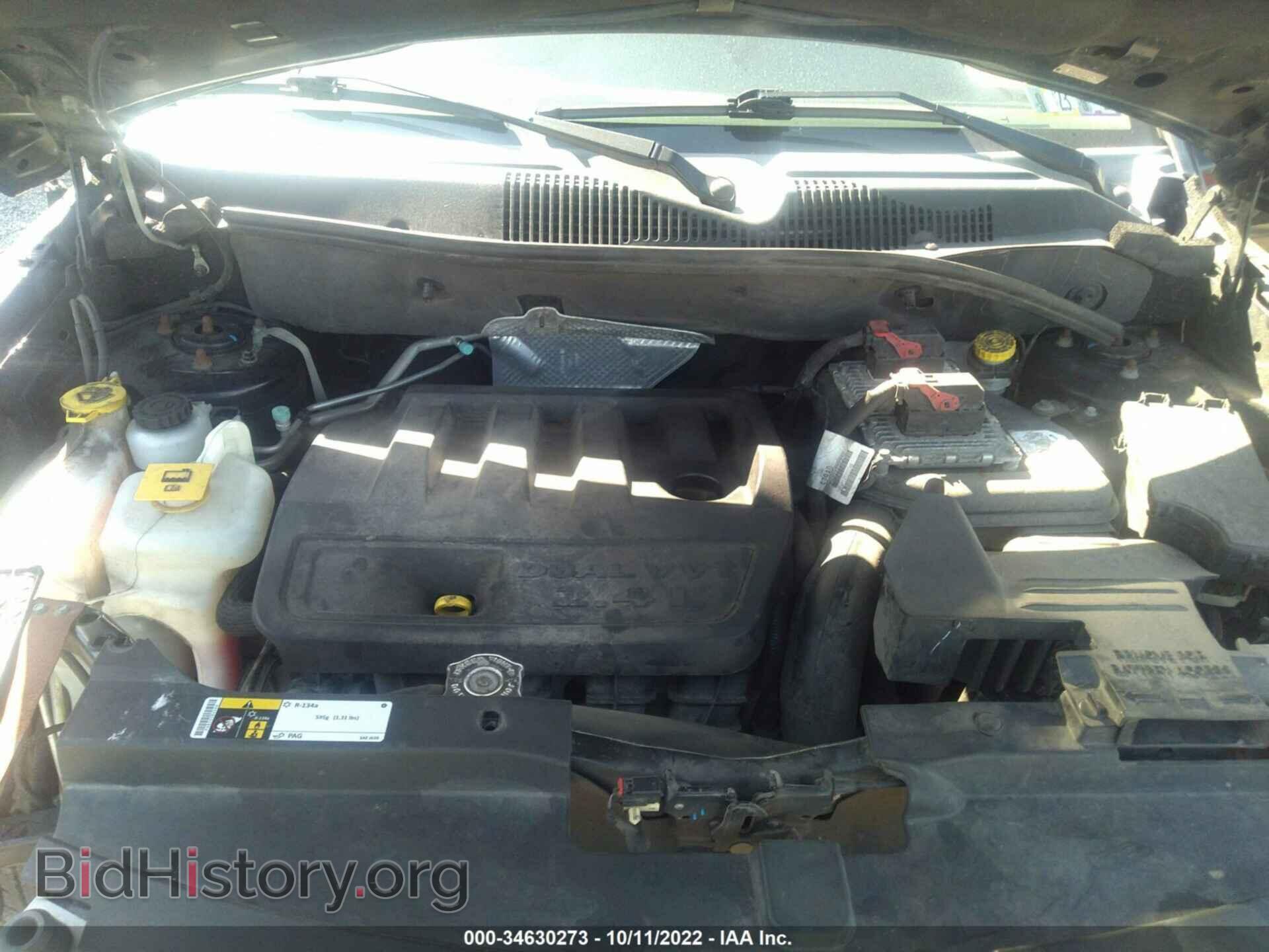 2015 JEEP COMPASS - VIN: 1C4NJDEBXFD426705 - Photo 10