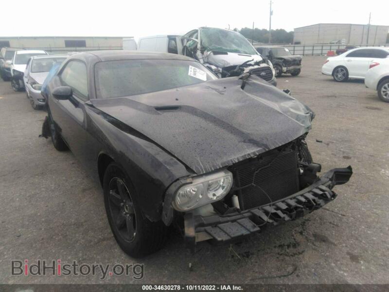 2010 Dodge CHALLENGER SE (VIN 2B3CJ4DV7AH208446) — фото 1 из 11, IAAI, повреждение: передняя часть